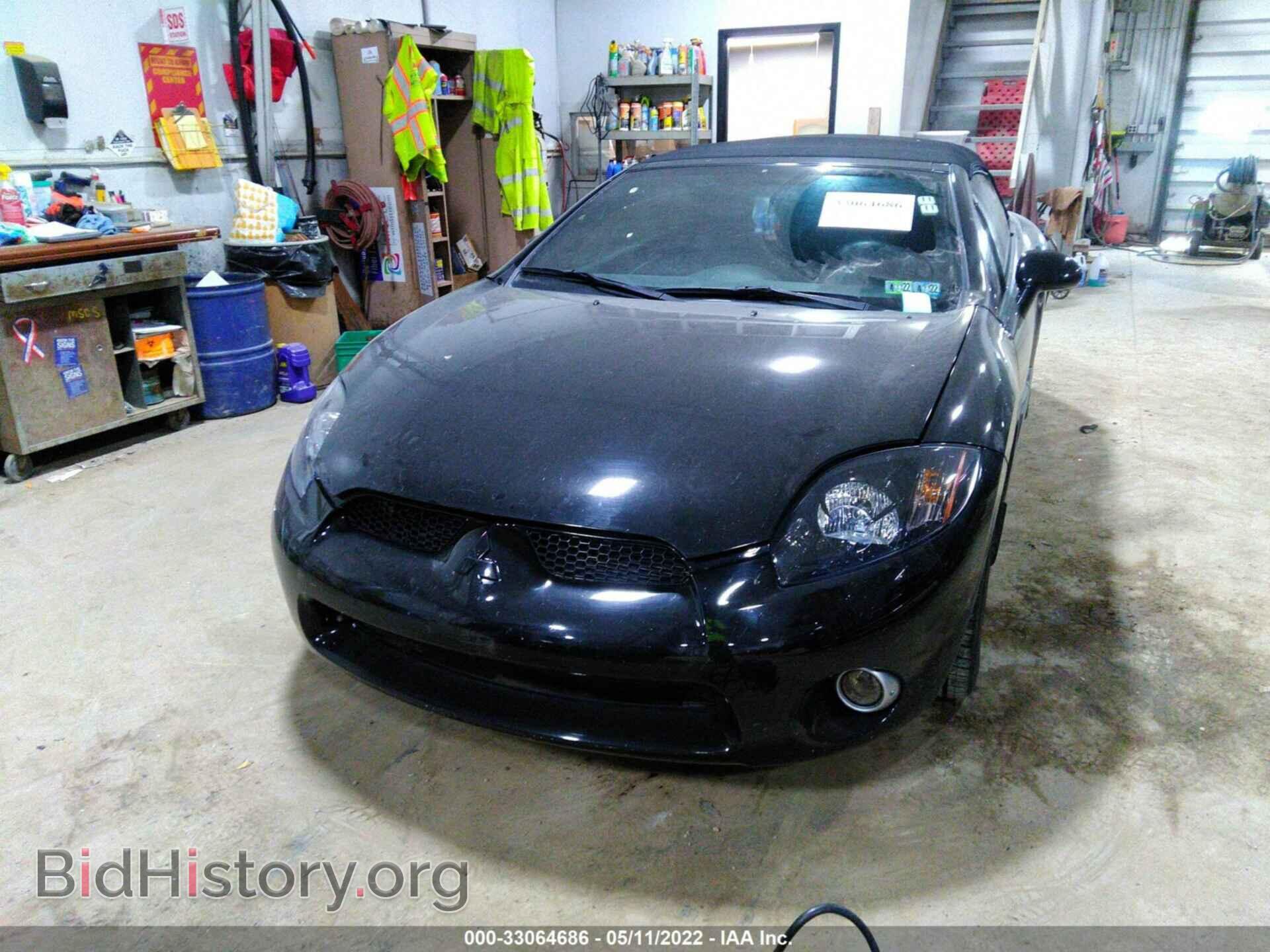 2008 MITSUBISHI ECLIPSE - VIN: 4A3AL25F28E002820 - Фото 6