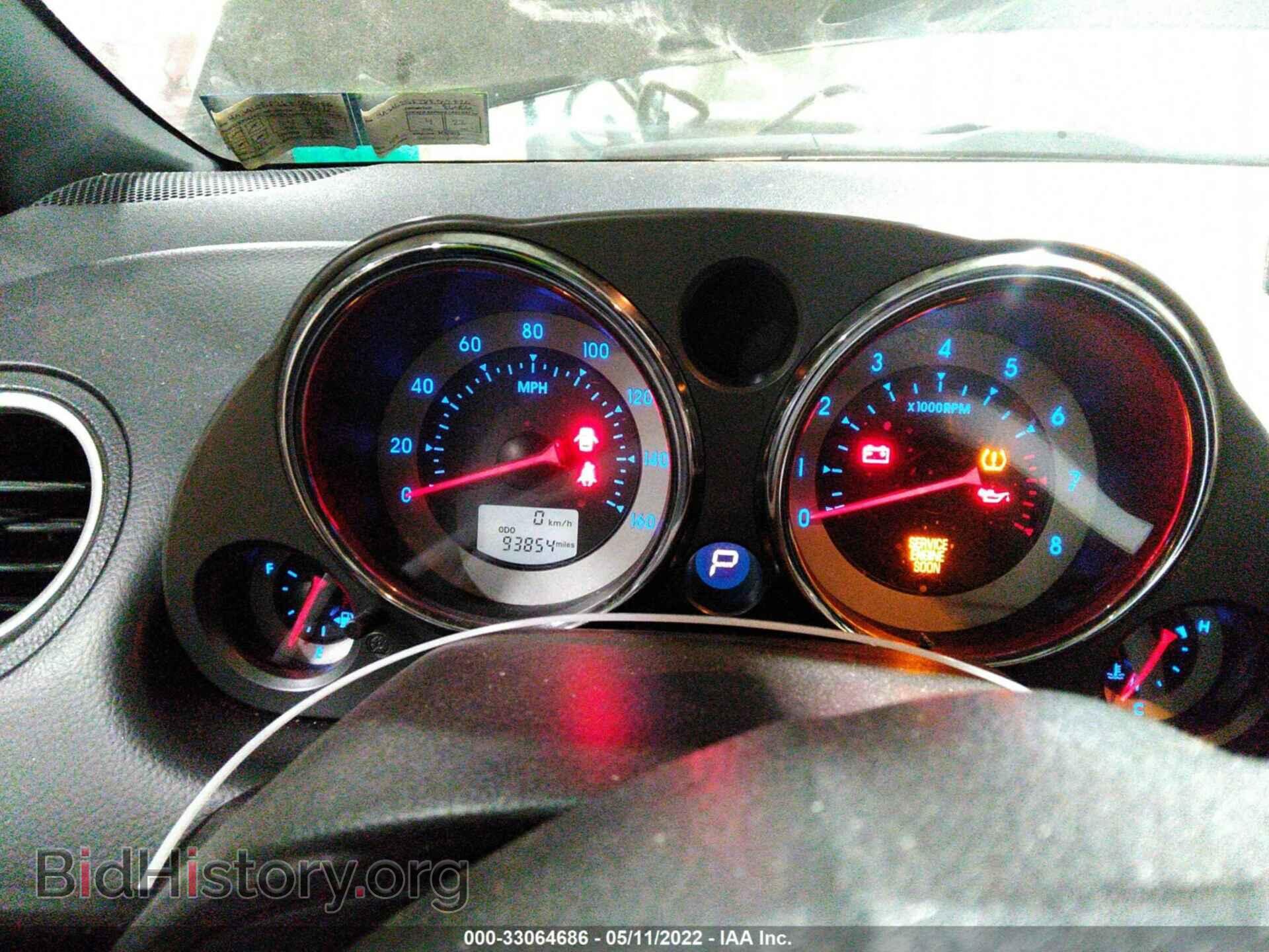 2008 MITSUBISHI ECLIPSE - VIN: 4A3AL25F28E002820 - Фото 7