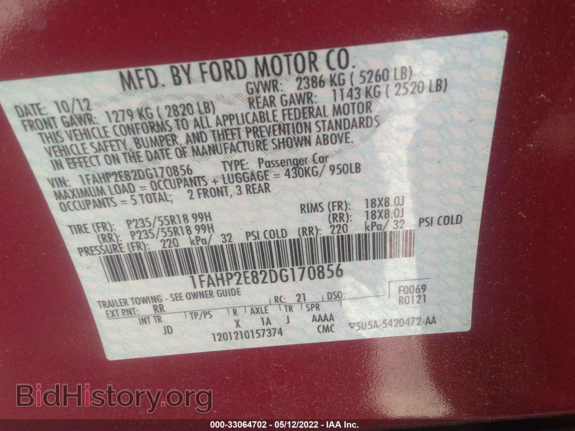 2013 FORD TAURUS - VIN: 1FAHP2E82DG170856 - Фото 9
