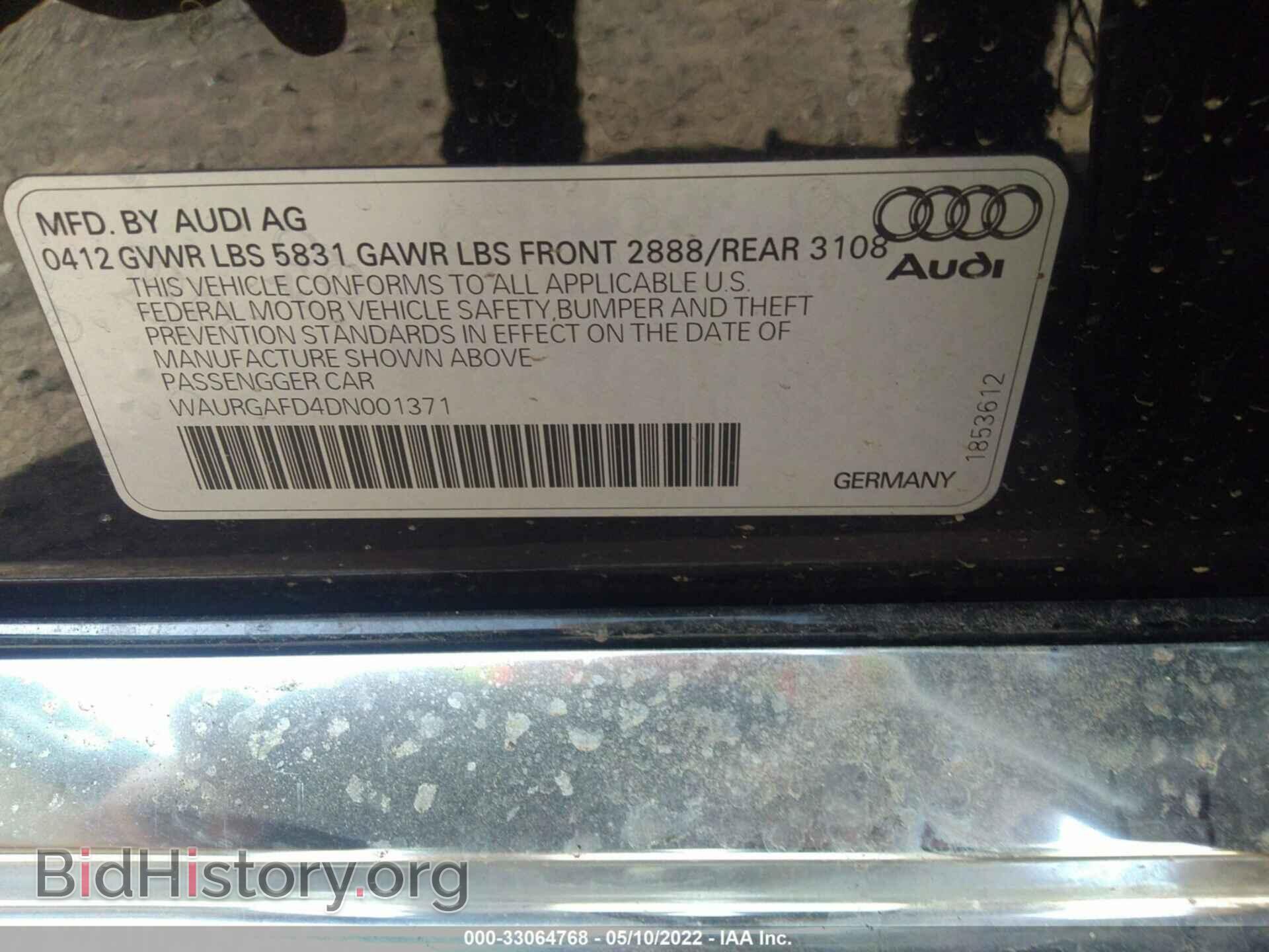 2013 AUDI A8 L - VIN: WAURGAFD4DN001371 - Фото 9