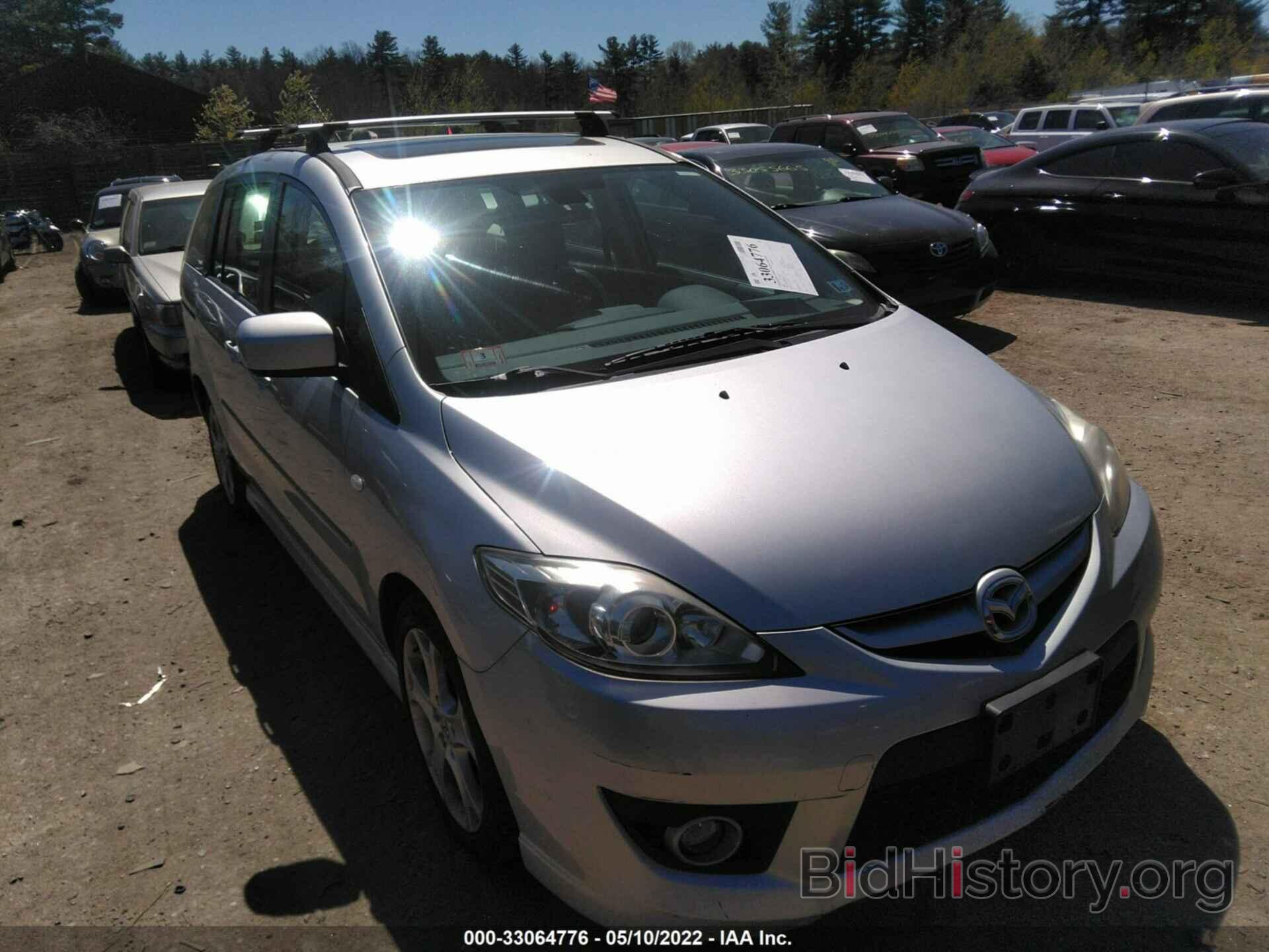 Photo JM1CR29L980321378 - MAZDA MAZDA5 2008