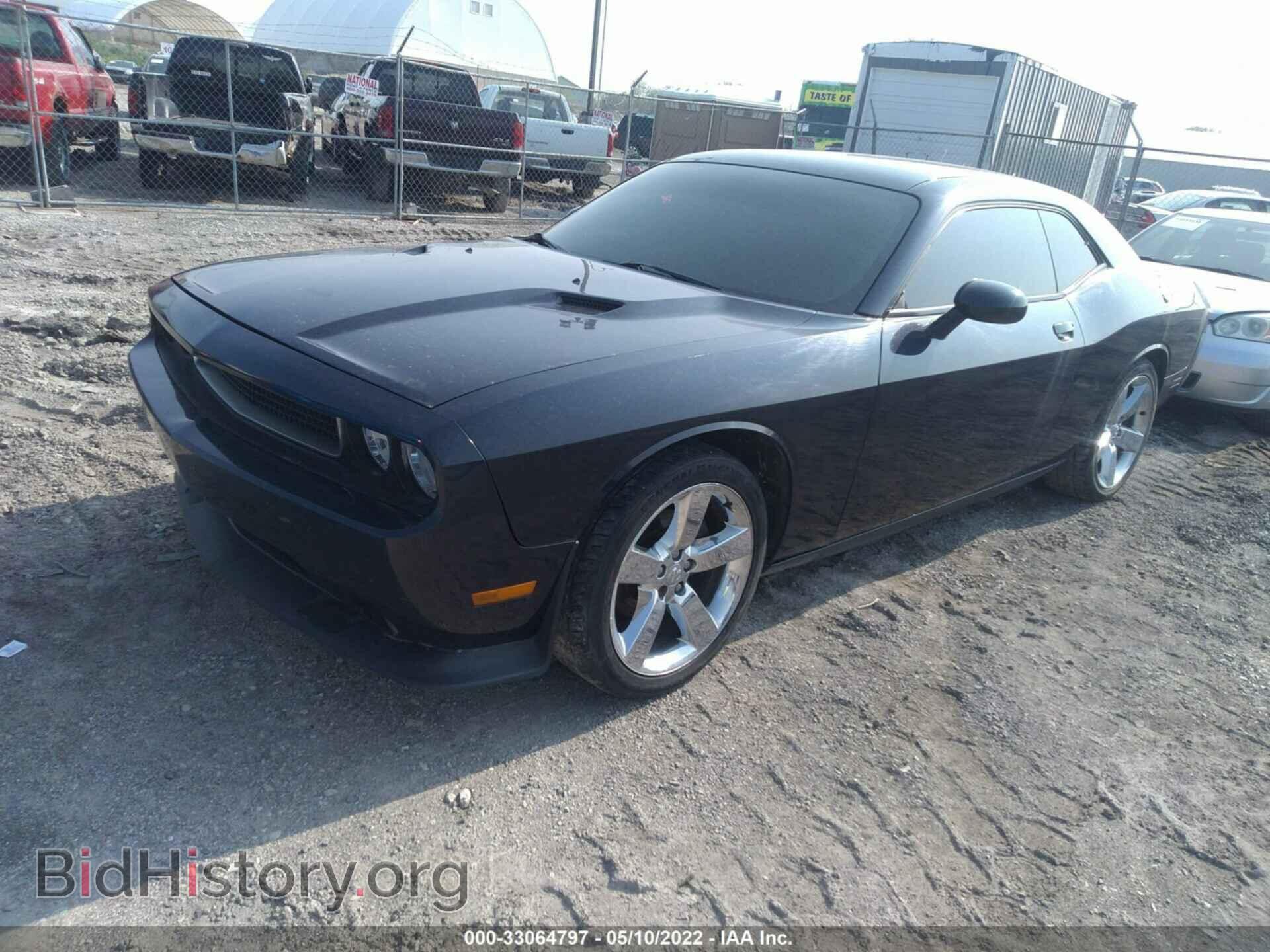 2012 DODGE CHALLENGER - VIN: 2C3CDYAG0CH275531 - Фото 2