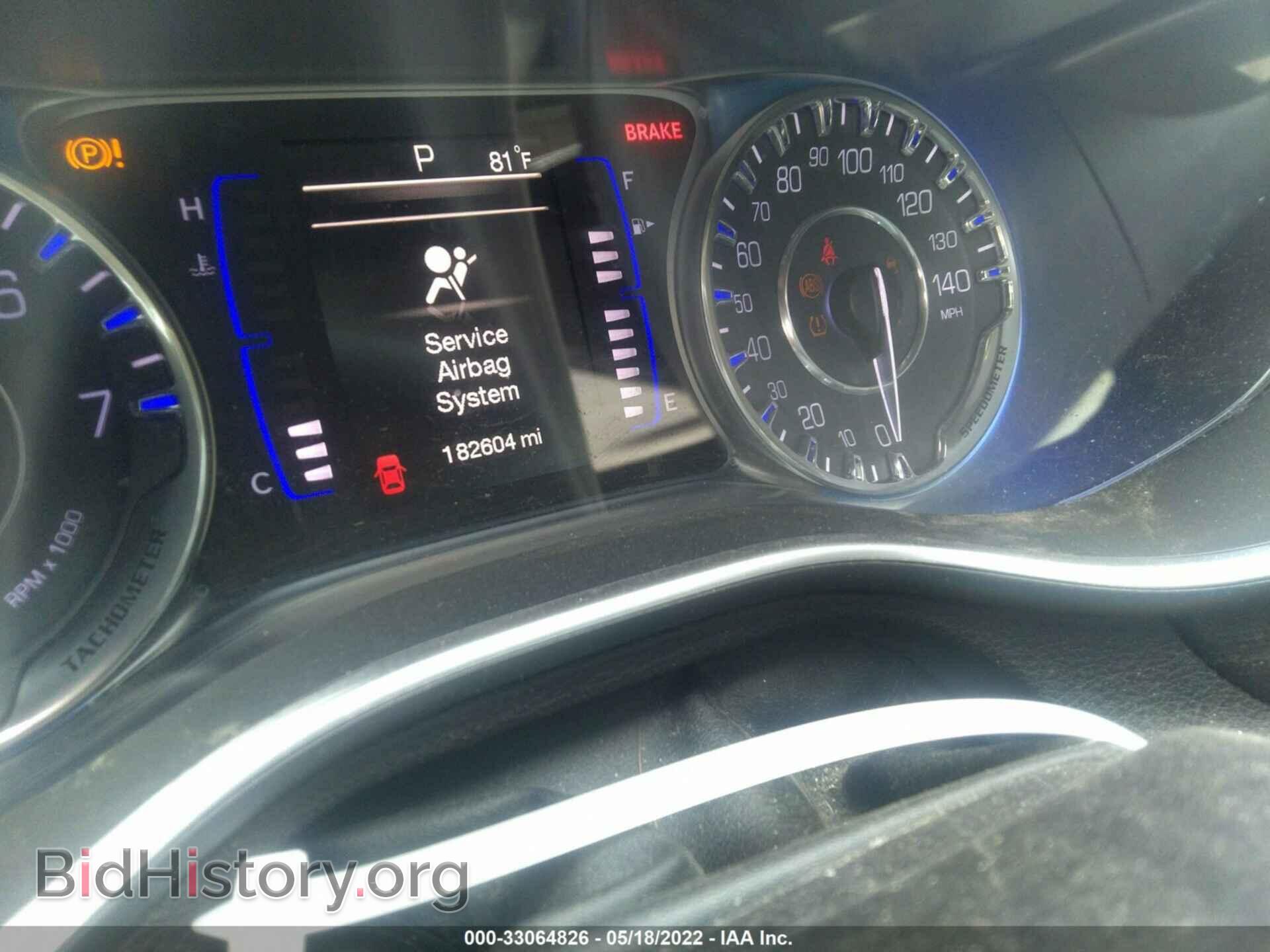 2015 CHRYSLER 200 - VIN: 1C3CCCAB0FN724633 - Фото 7