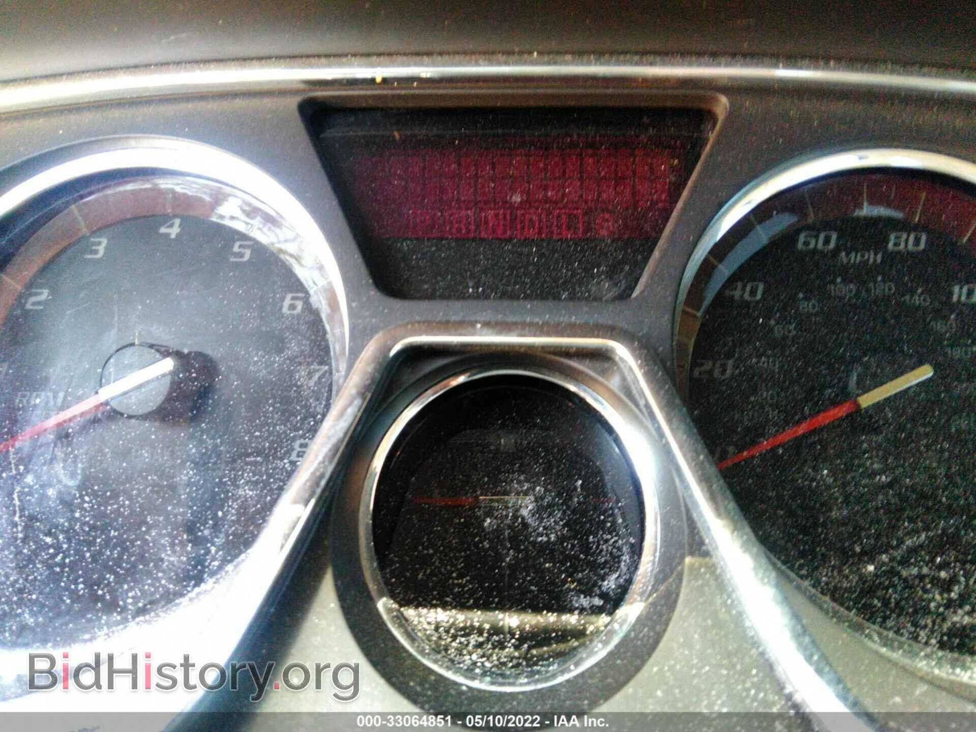 2013 GMC ACADIA - VIN: 1GKKRRKD2DJ184705 - Photo 7