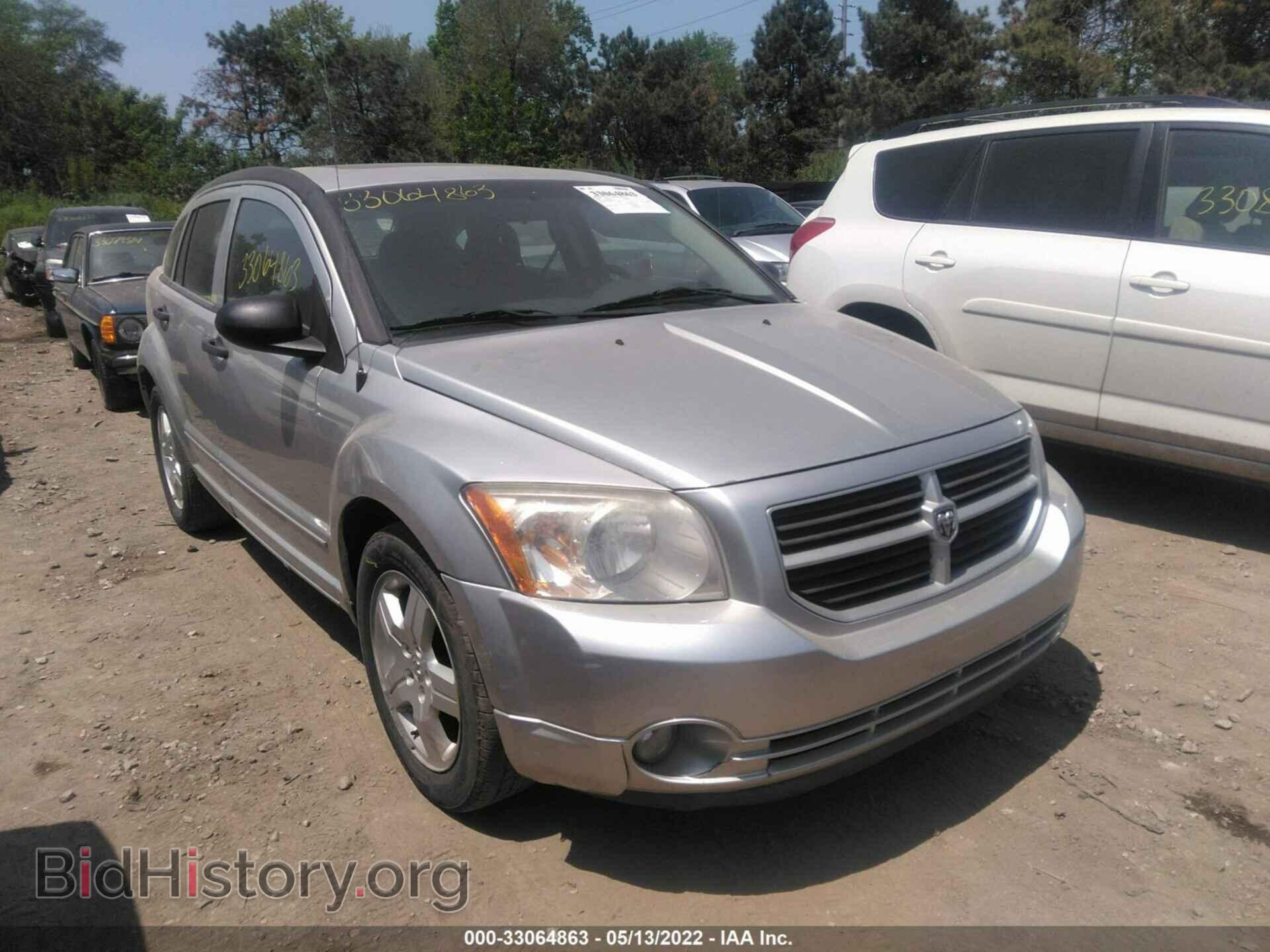Фотография 1B3HB48B38D658766 - DODGE CALIBER 2008