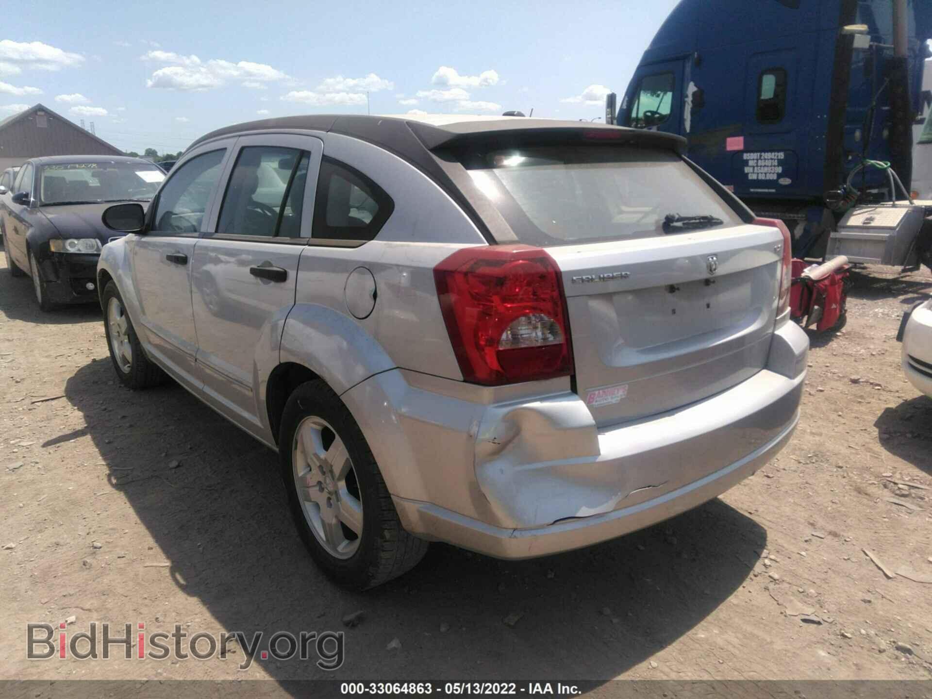 2008 DODGE CALIBER - VIN: 1B3HB48B38D658766 - Фото 3