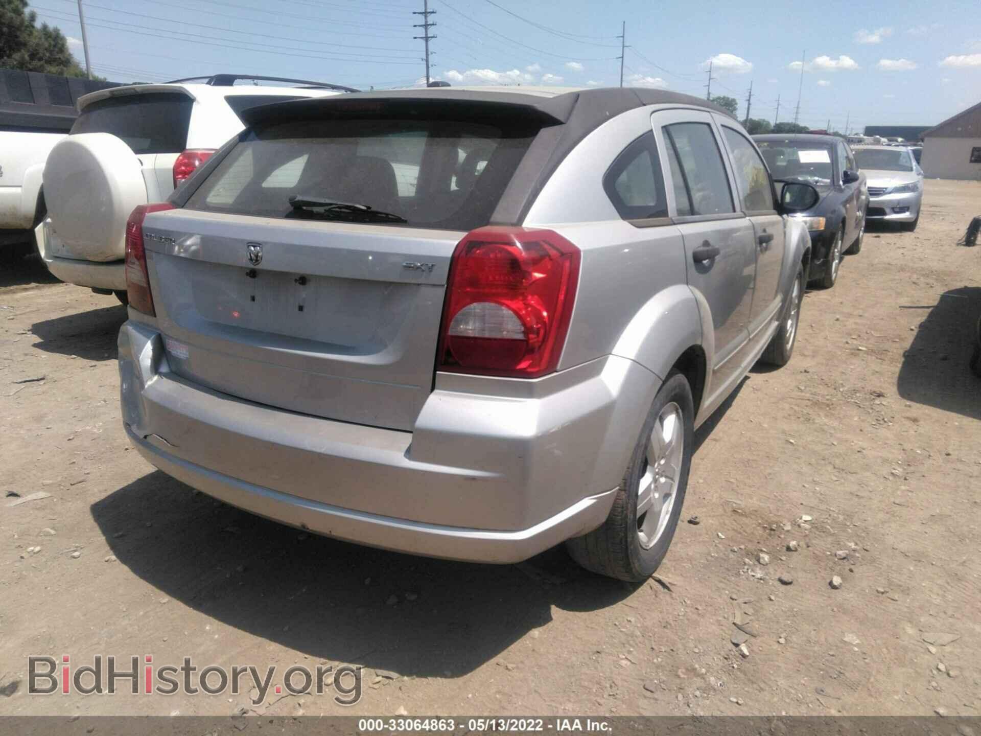 2008 DODGE CALIBER - VIN: 1B3HB48B38D658766 - Фото 4