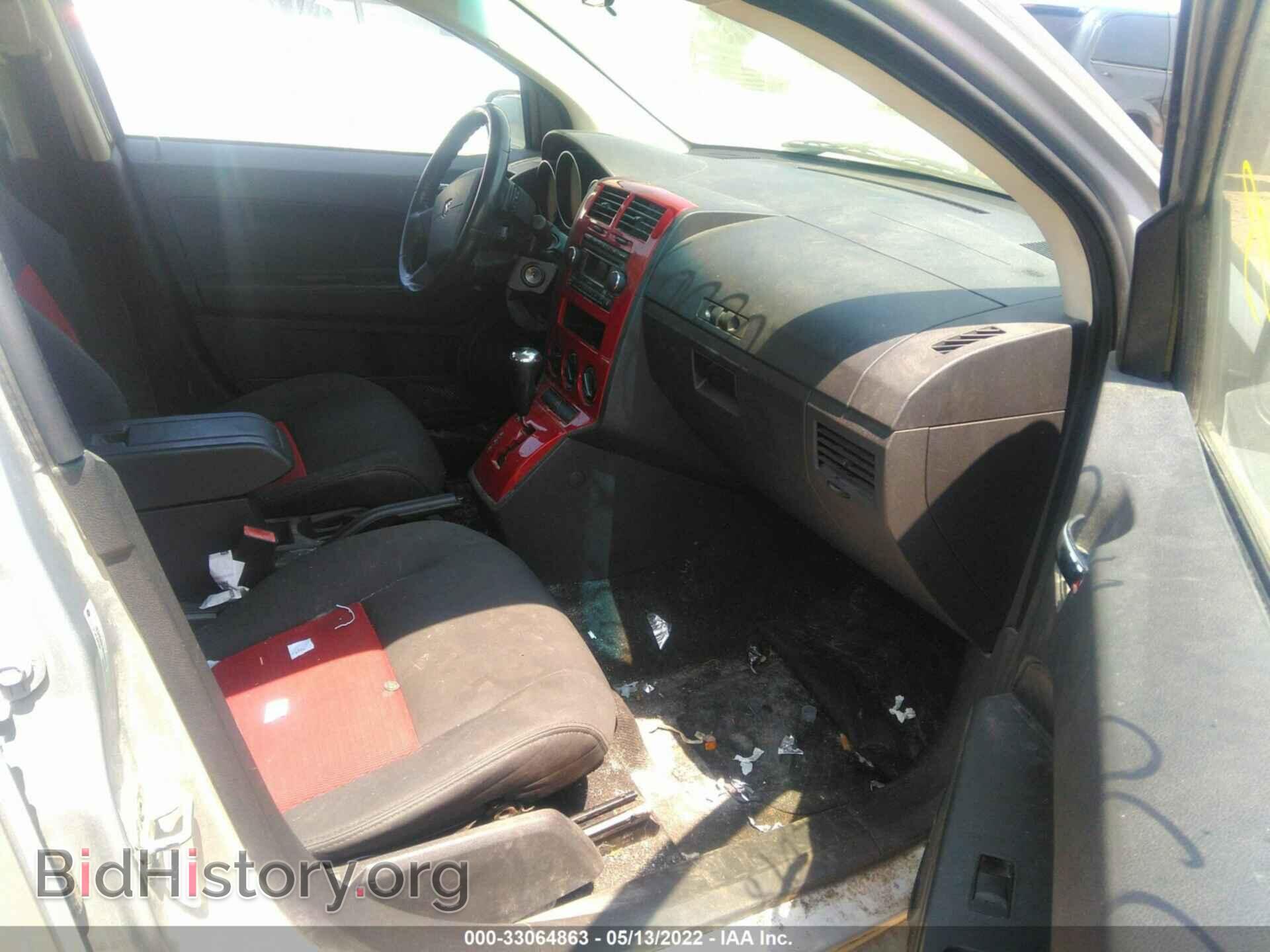 2008 DODGE CALIBER - VIN: 1B3HB48B38D658766 - Фото 5