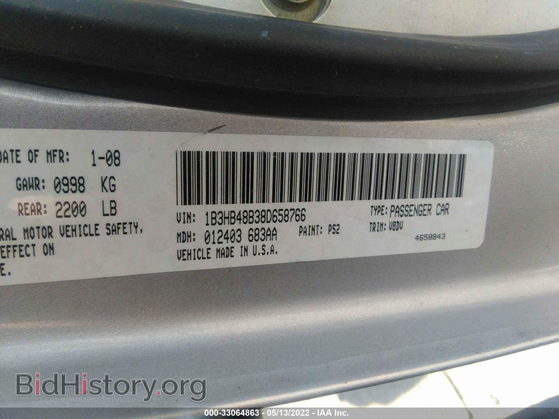 2008 DODGE CALIBER - VIN: 1B3HB48B38D658766 - Фото 9