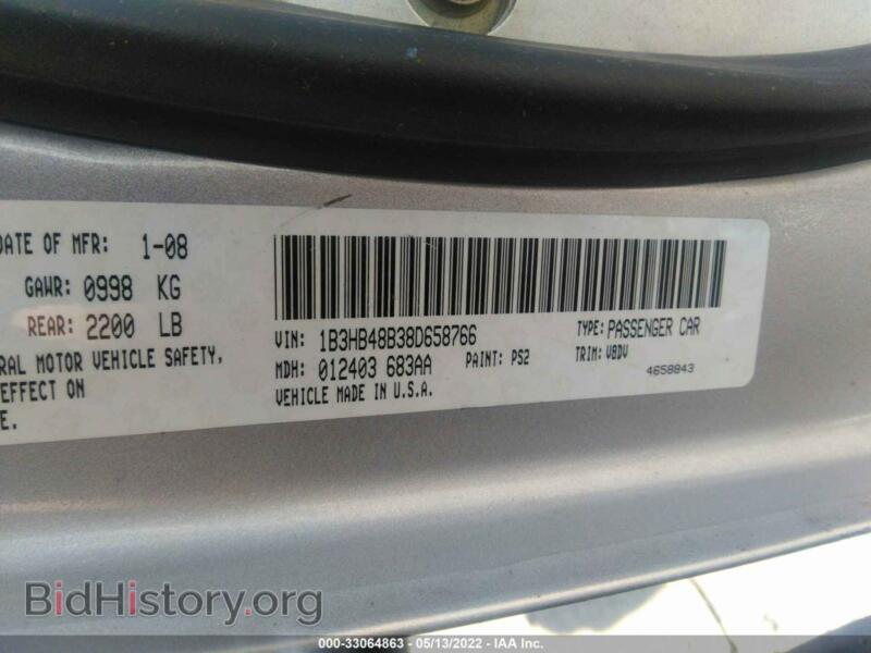 2008 Dodge CALIBER (VIN 1B3HB48B38D658766) — photo 9 of 11
