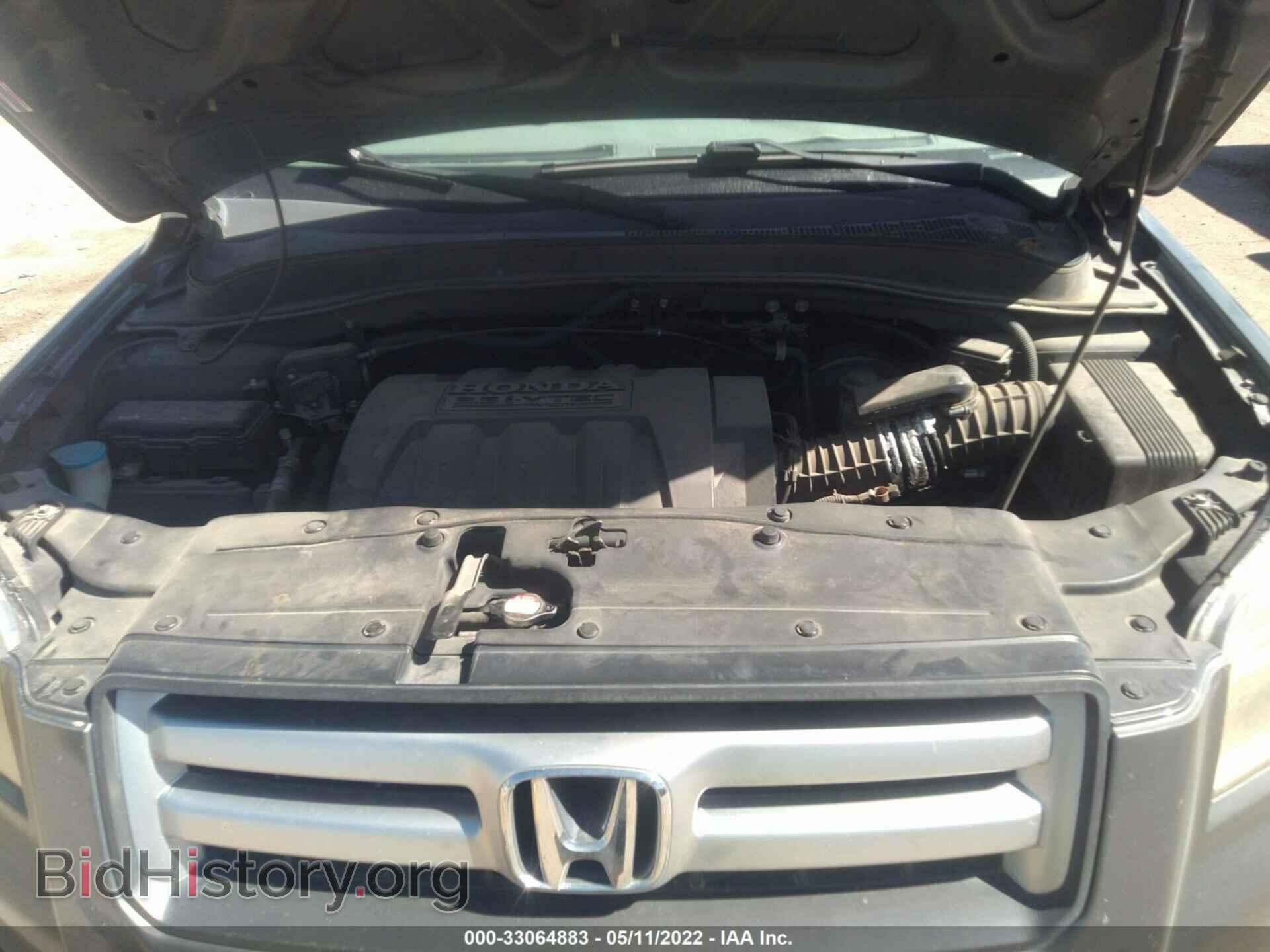 2008 HONDA PILOT - VIN: 5FNYF282X8B021275 - Фото 10