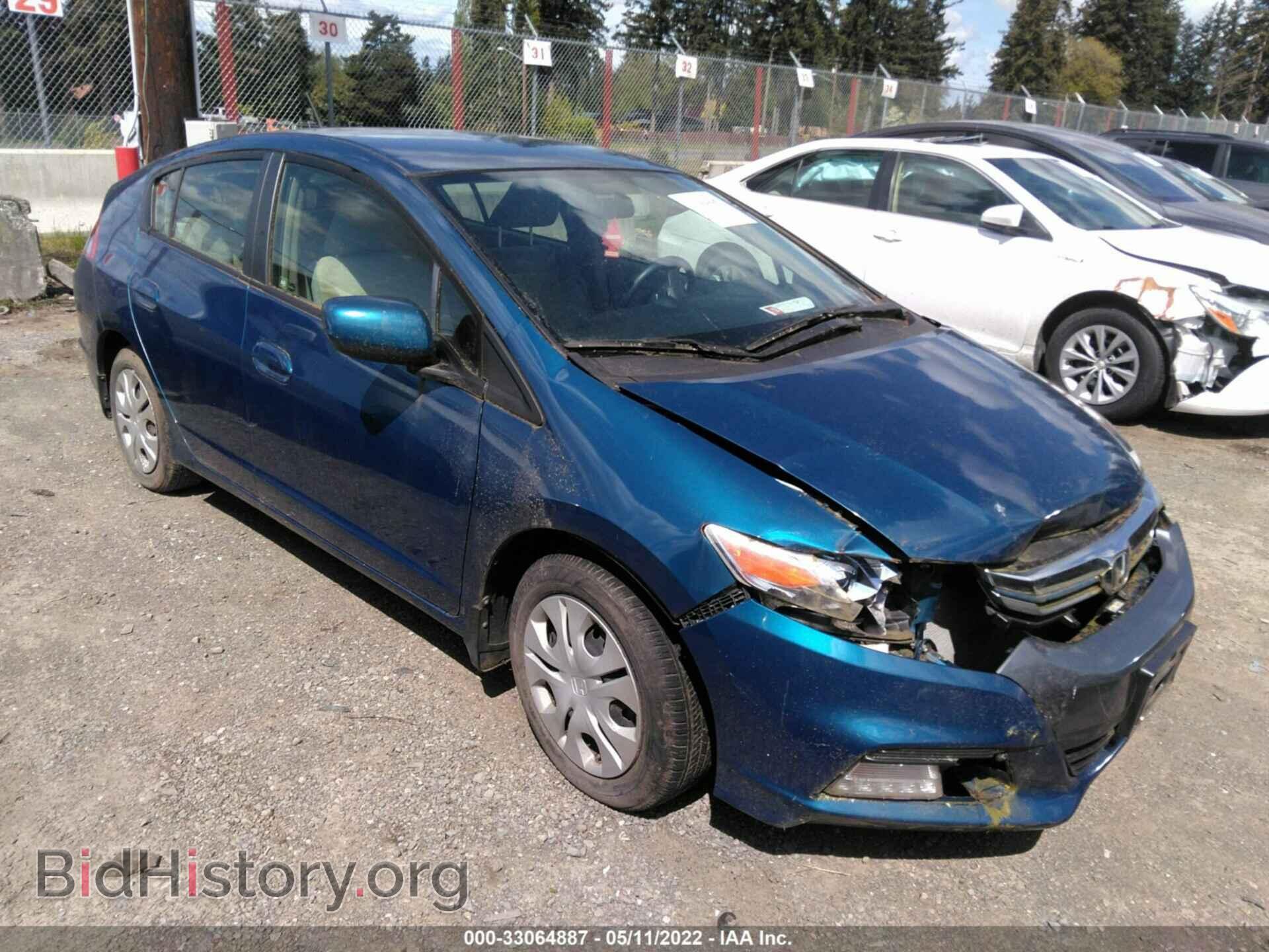 Photo JHMZE2H30DS005789 - HONDA INSIGHT 2013