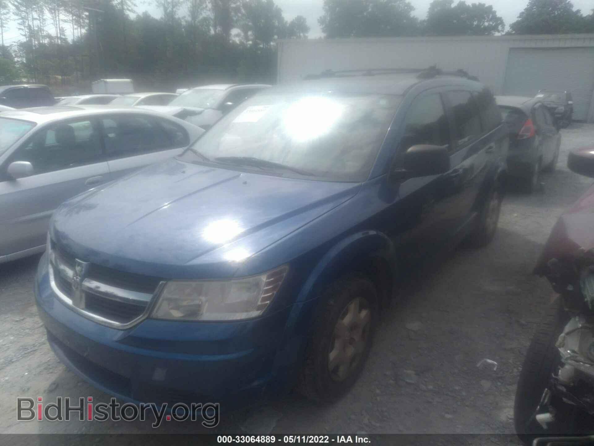 2009 DODGE JOURNEY - VIN: 3D4GG47B29T193036 - Фото 2