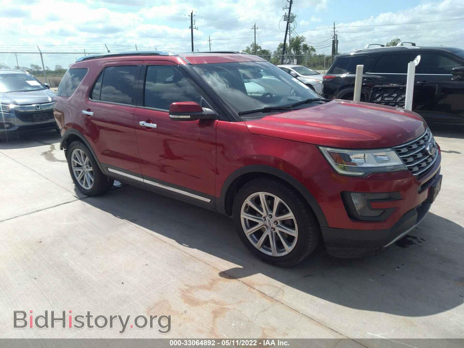 Фотография 1FM5K7F86GGA88328 - FORD EXPLORER 2016