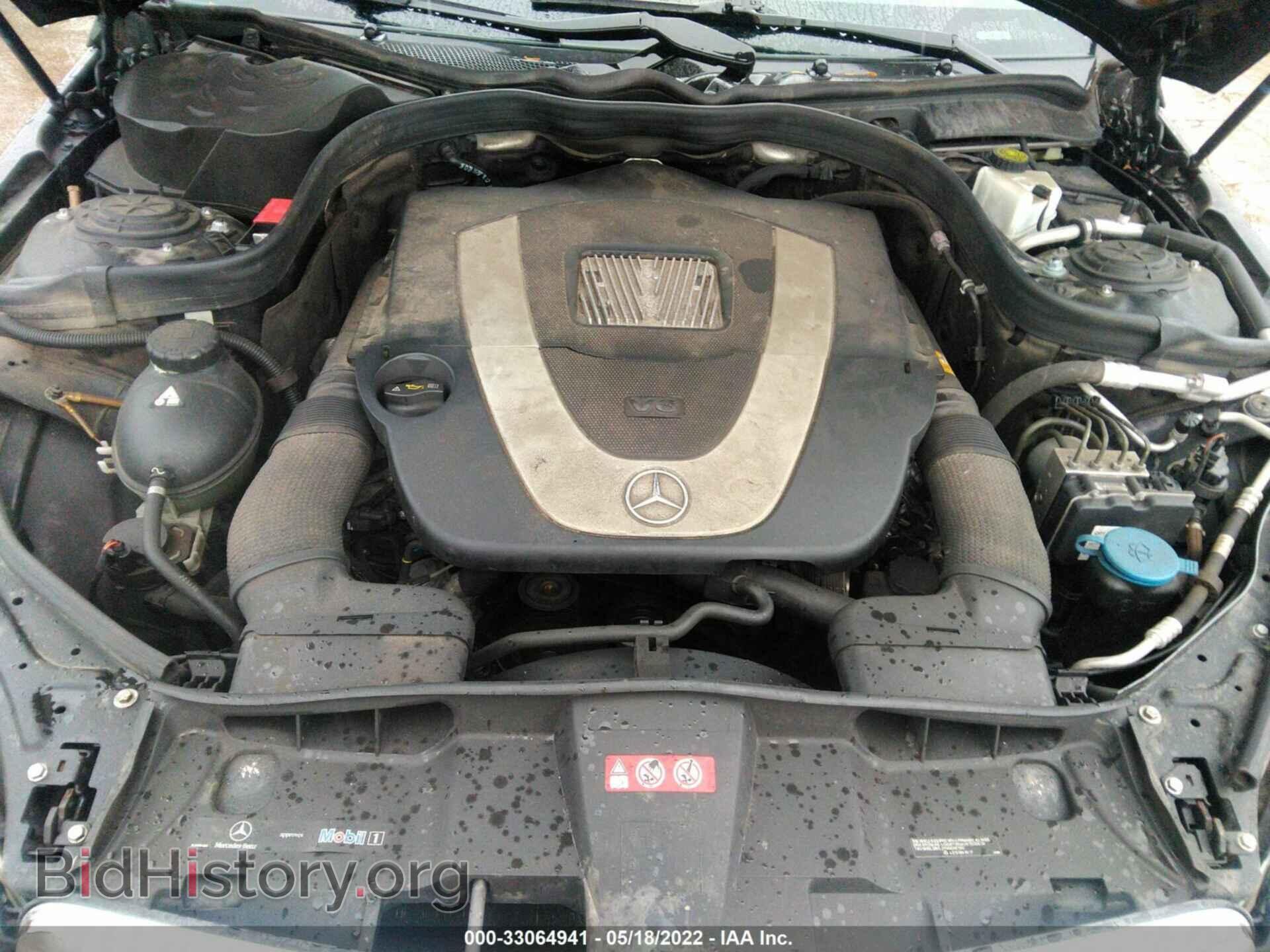 2010 MERCEDES-BENZ E-CLASS - VIN: WDDHF8HBXAA110772 - Фото 10