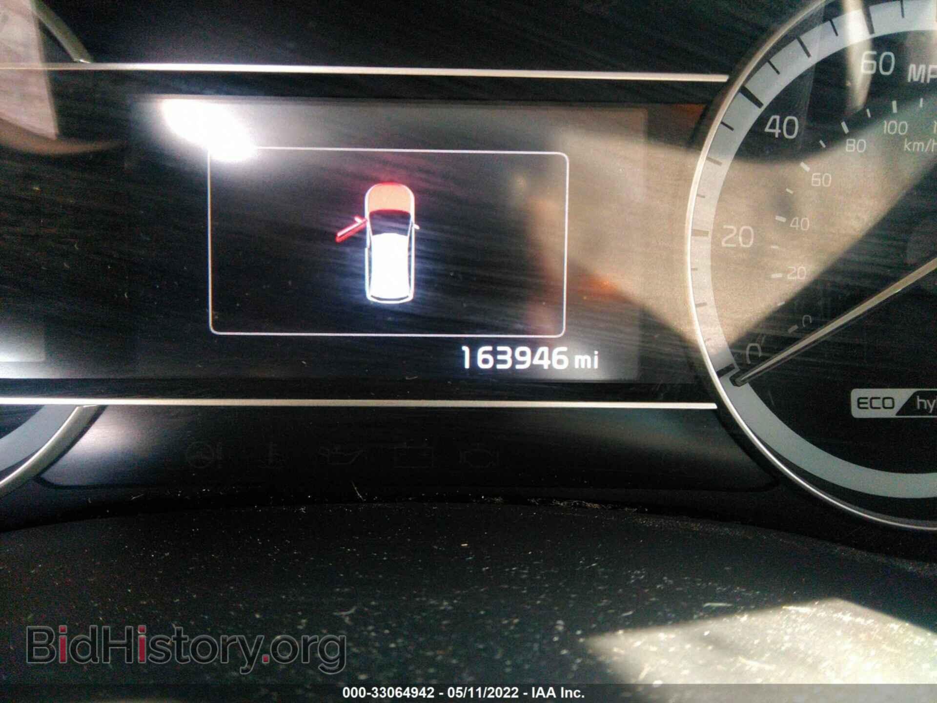 2017 KIA NIRO - VIN: KNDCB3LC3H5092265 - Фото 7