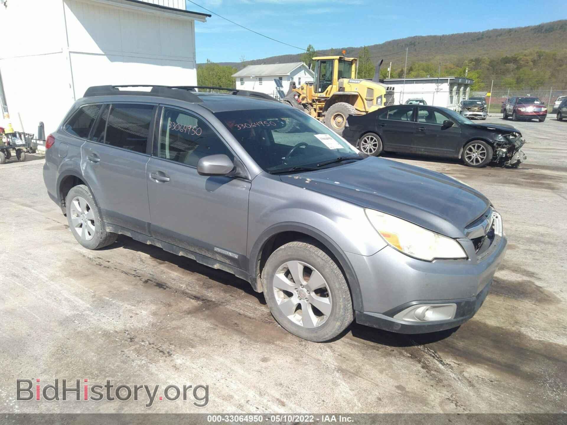 Фотография 4S4BRBGC8B3325096 - SUBARU OUTBACK 2011