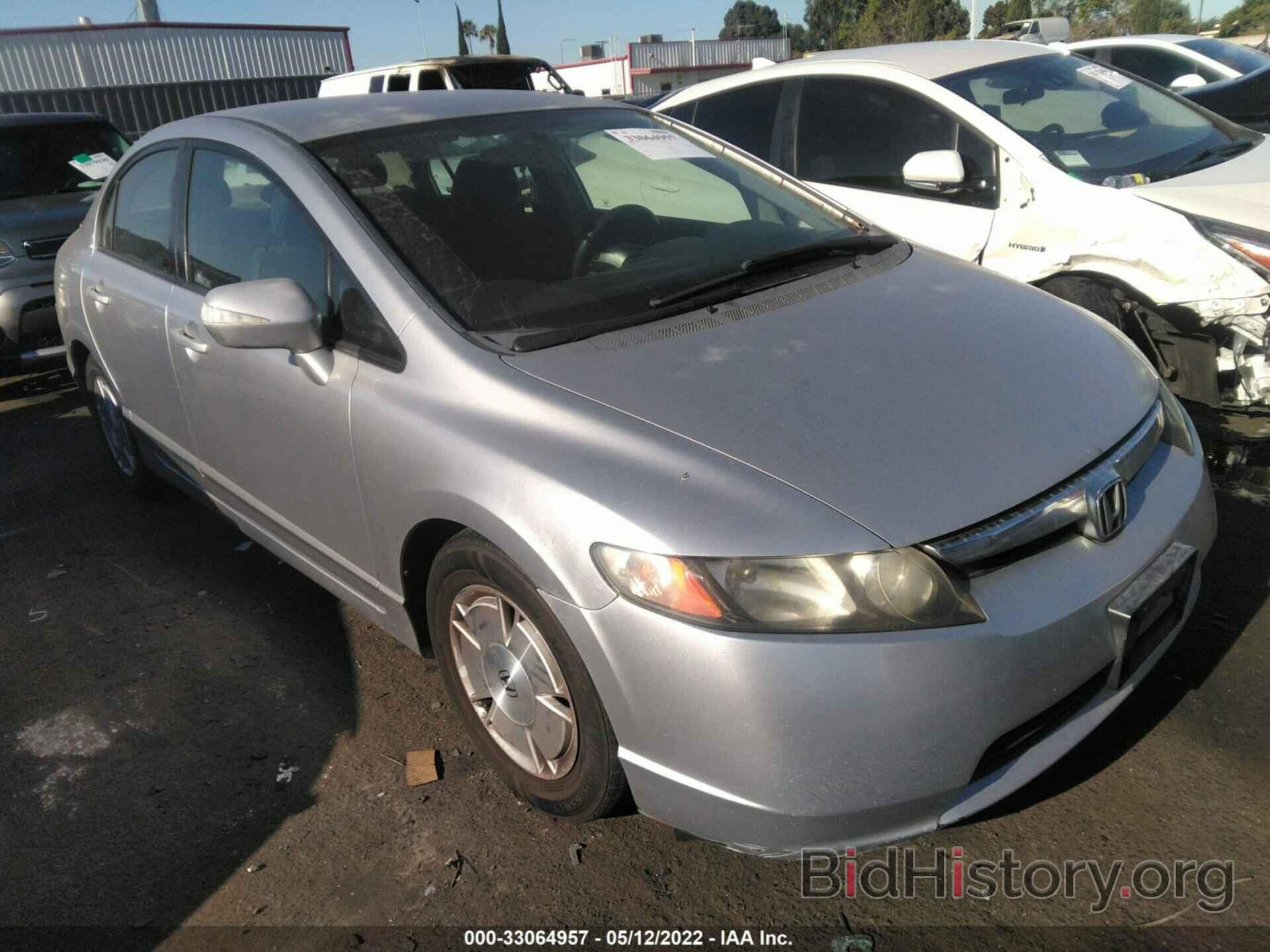 Photo JHMFA36267S016461 - HONDA CIVIC HYBRID 2007