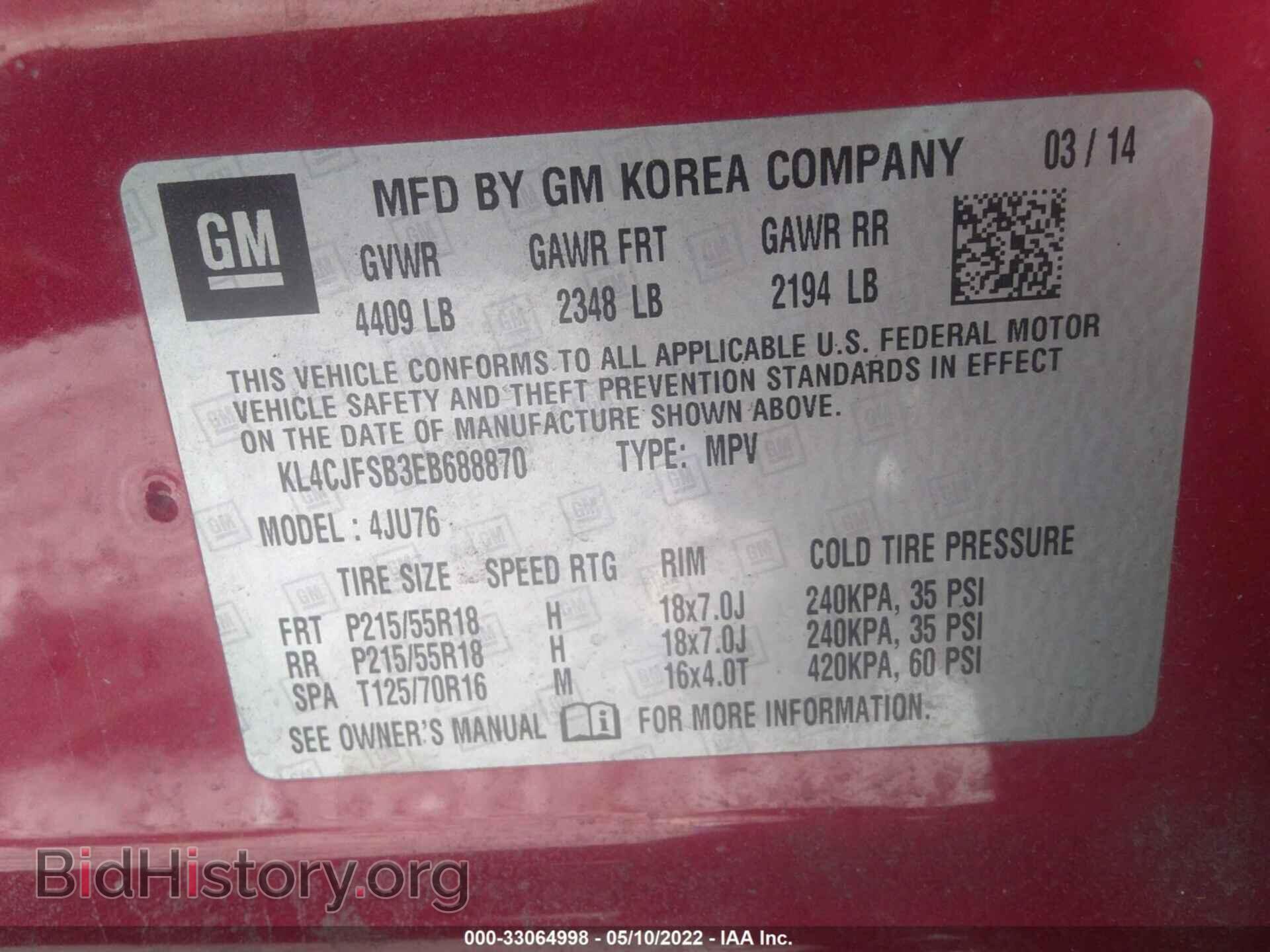 2014 BUICK ENCORE - VIN: KL4CJFSB3EB688870 - Photo 9
