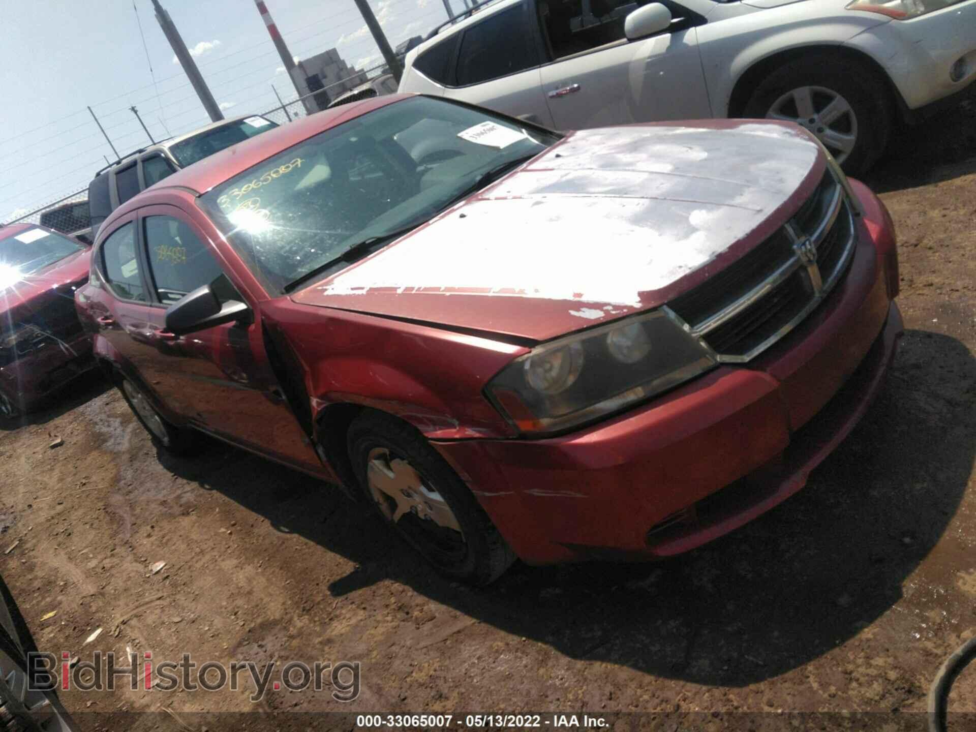 Photo 1B3CC4FB8AN215880 - DODGE AVENGER 2010