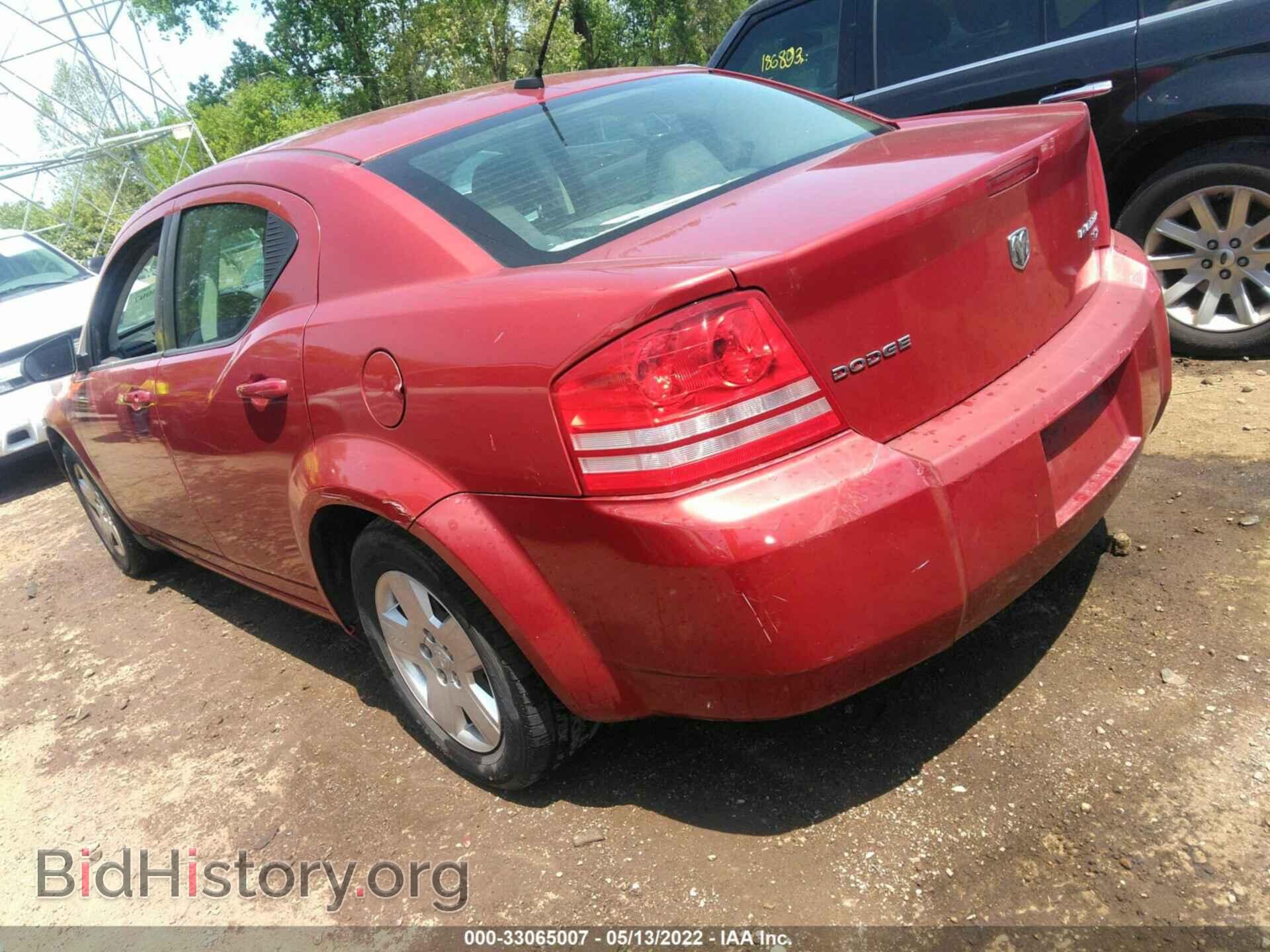 2010 DODGE AVENGER - VIN: 1B3CC4FB8AN215880 - Фото 3