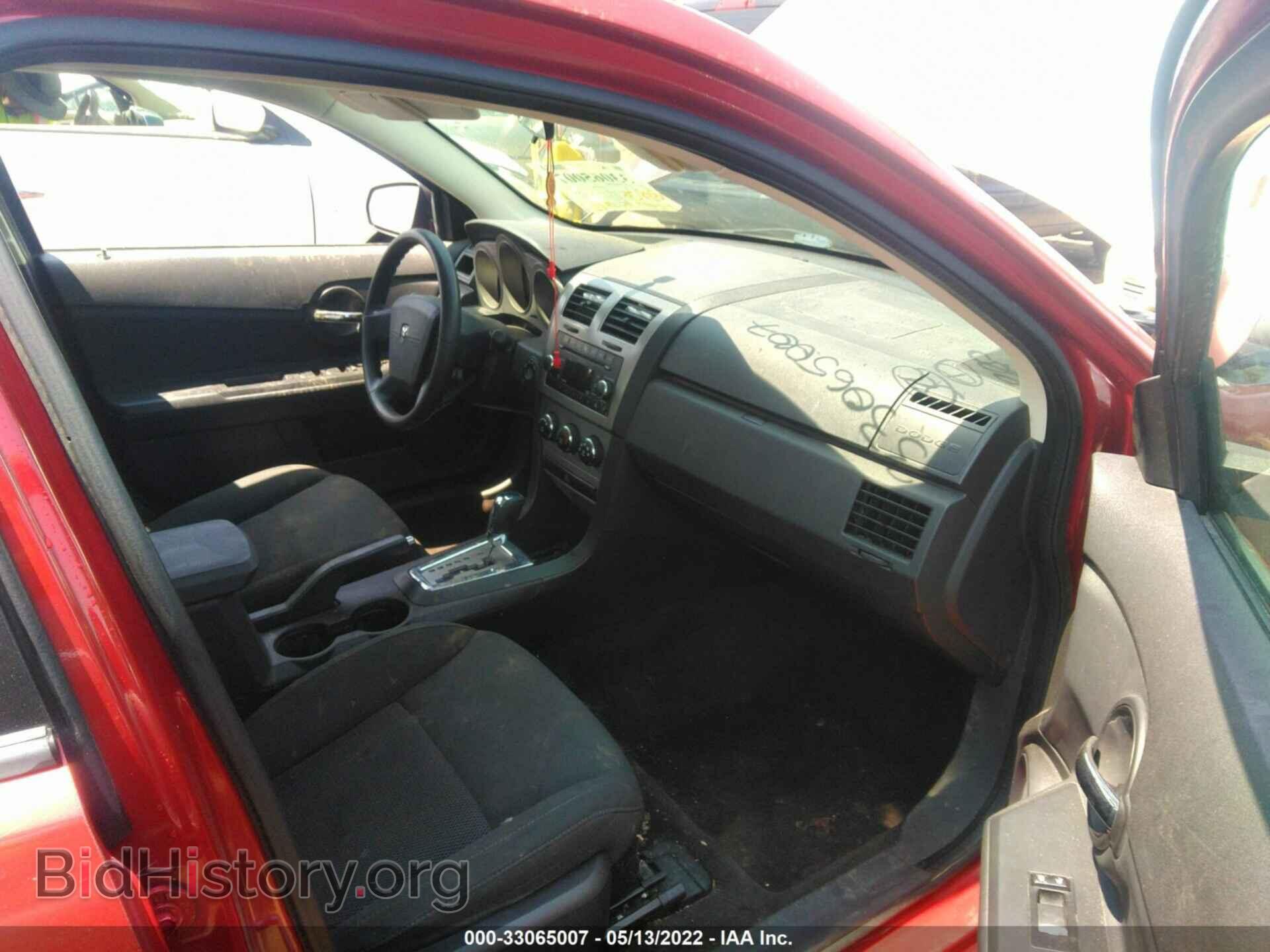 2010 DODGE AVENGER - VIN: 1B3CC4FB8AN215880 - Фото 5