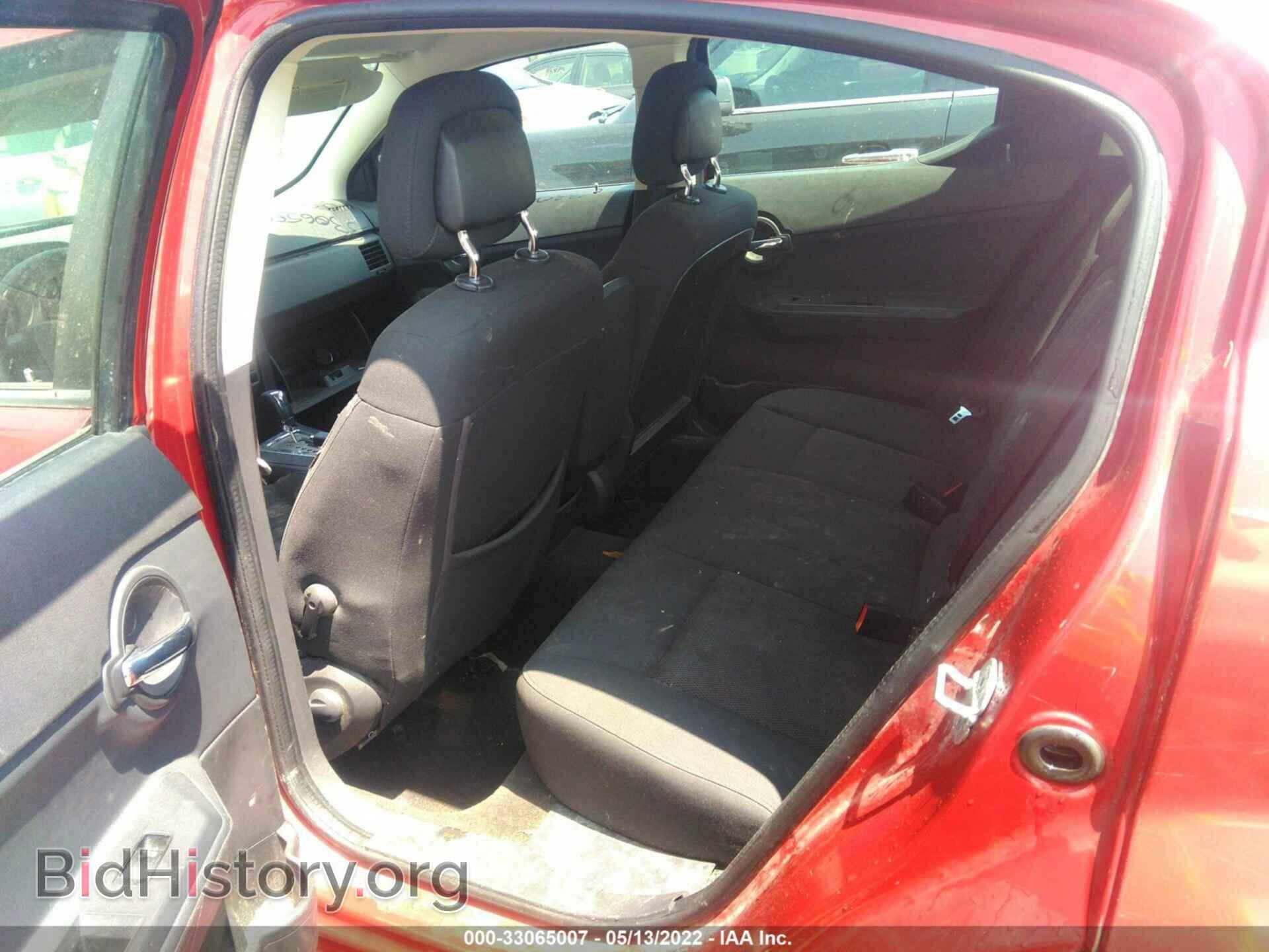 2010 DODGE AVENGER - VIN: 1B3CC4FB8AN215880 - Фото 8