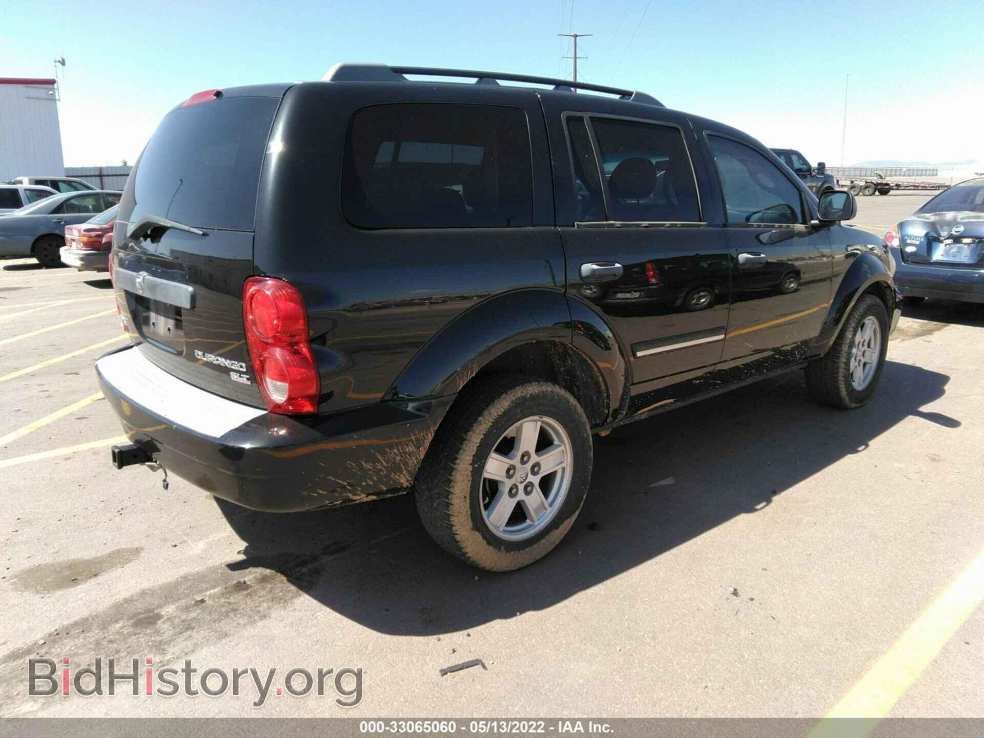 2009 DODGE DURANGO - VIN: 1D8HB48P09F710176 - Фото 4