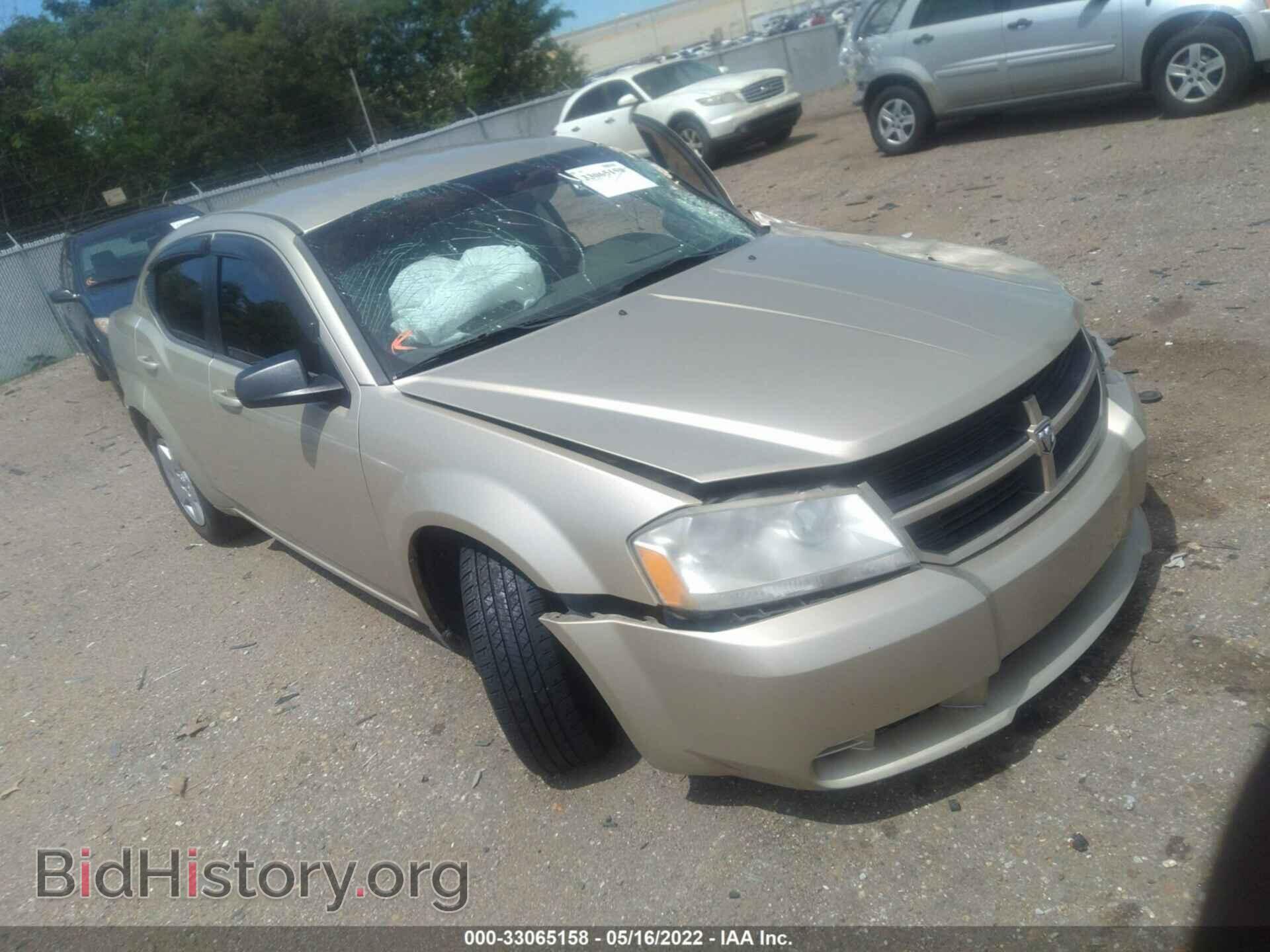 Photo 1B3CC4FB3AN171772 - DODGE AVENGER 2010
