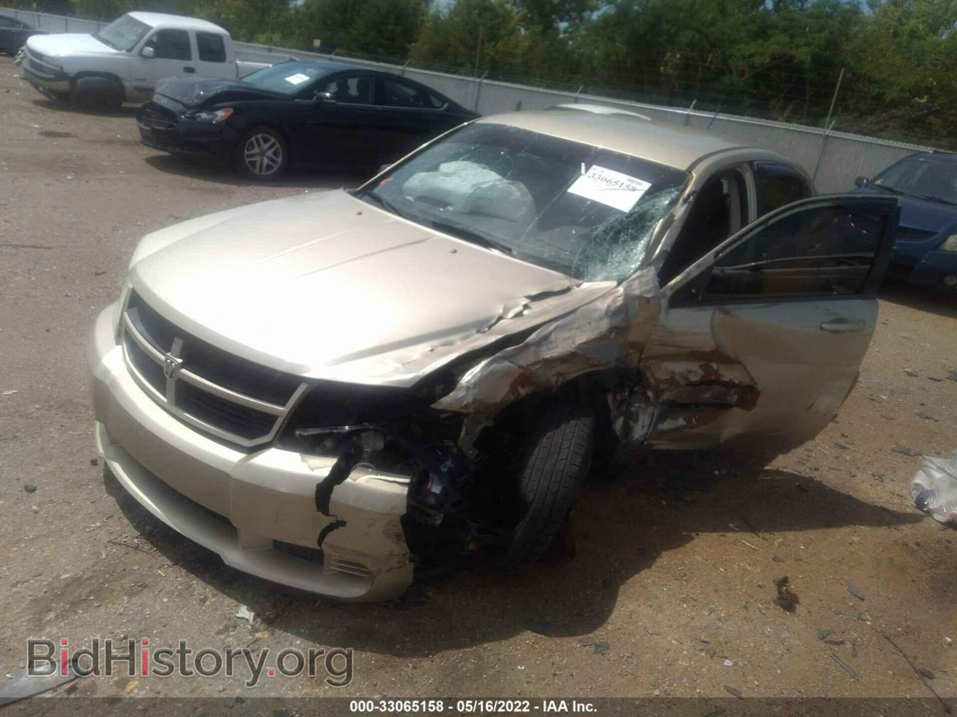 2010 DODGE AVENGER - VIN: 1B3CC4FB3AN171772 - Фото 2