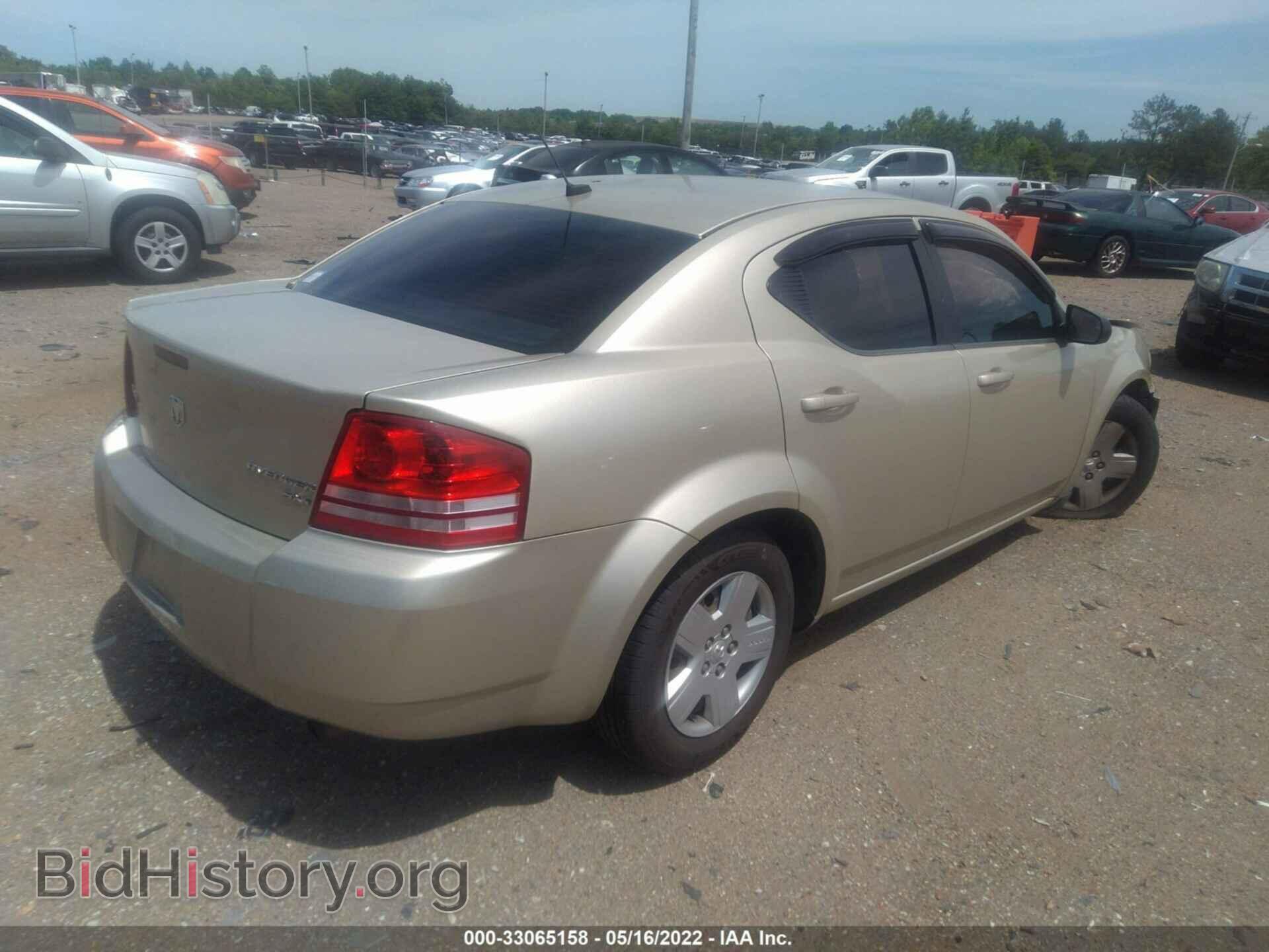 2010 DODGE AVENGER - VIN: 1B3CC4FB3AN171772 - Фото 4