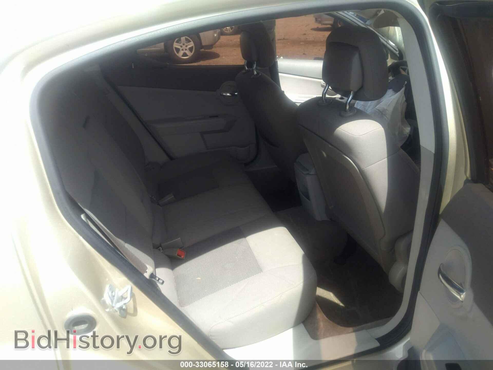 2010 DODGE AVENGER - VIN: 1B3CC4FB3AN171772 - Фото 8