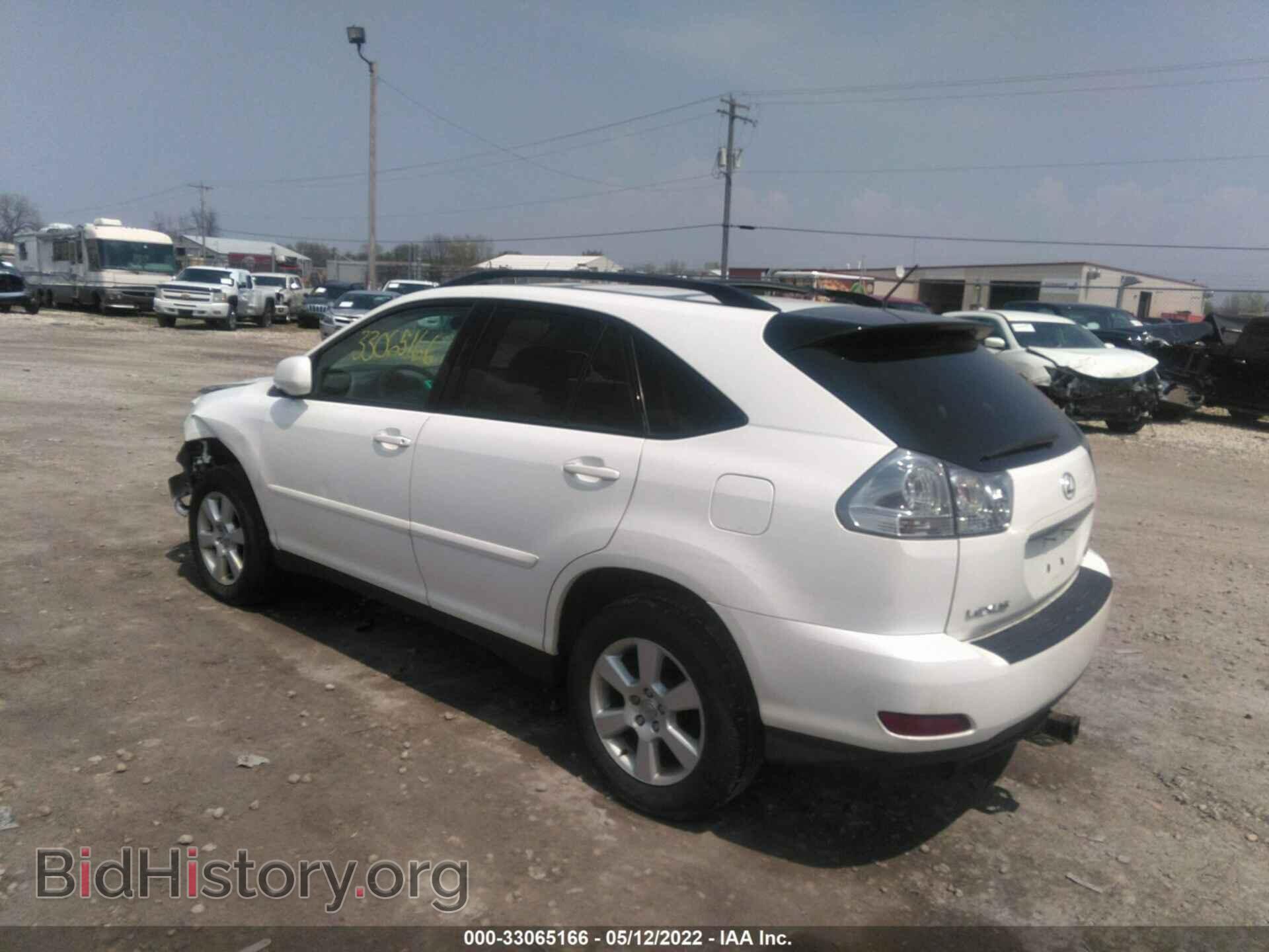 2007 LEXUS RX 350 - VIN: 2T2HK31U47C016388 - Фото 3