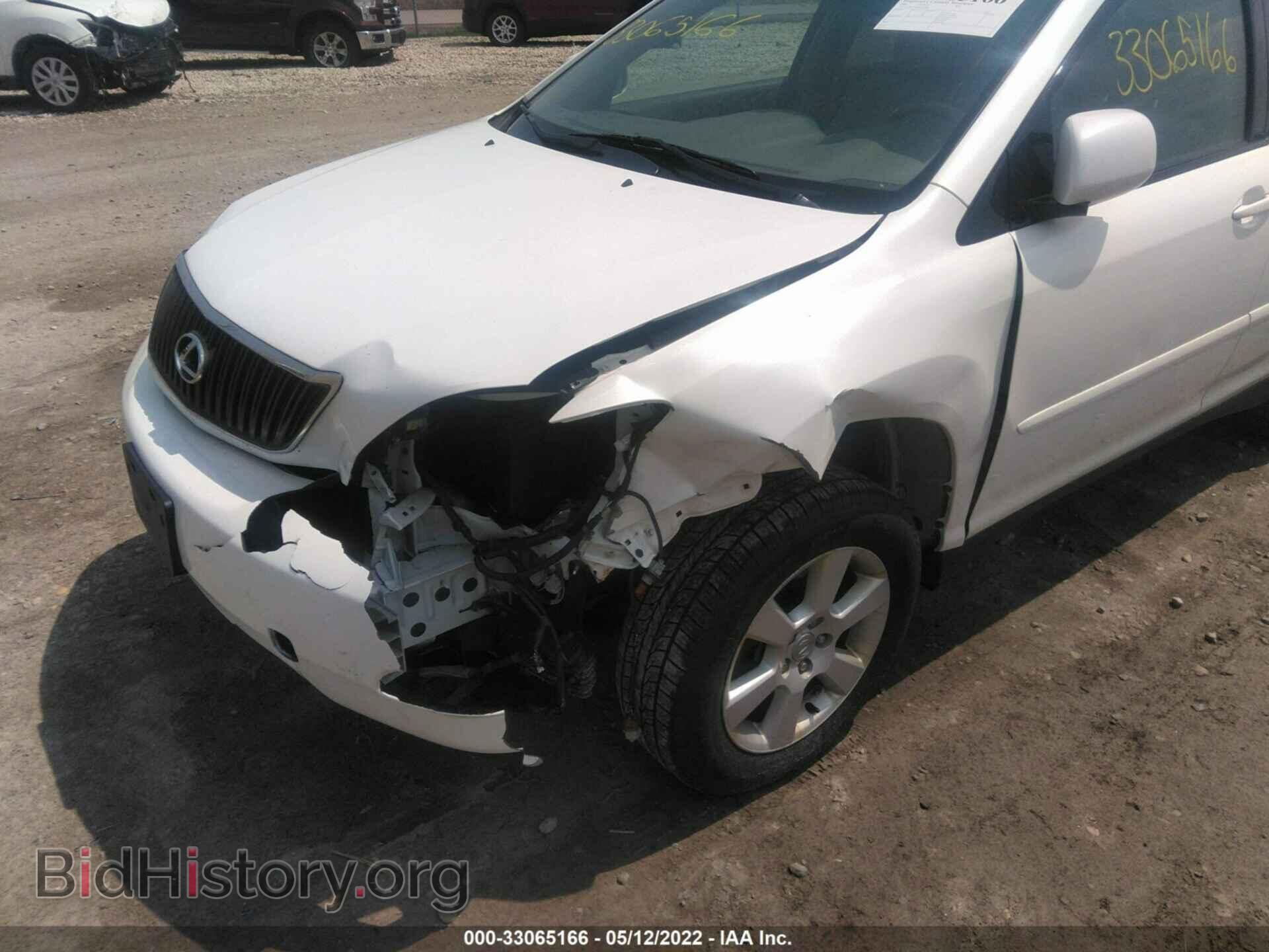 2007 LEXUS RX 350 - VIN: 2T2HK31U47C016388 - Фото 6