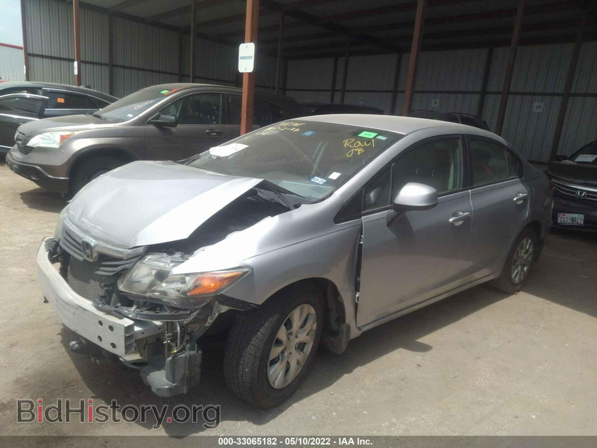 2012 HONDA CIVIC SDN - VIN: 2HGFB2F54CH575657 - Фото 2