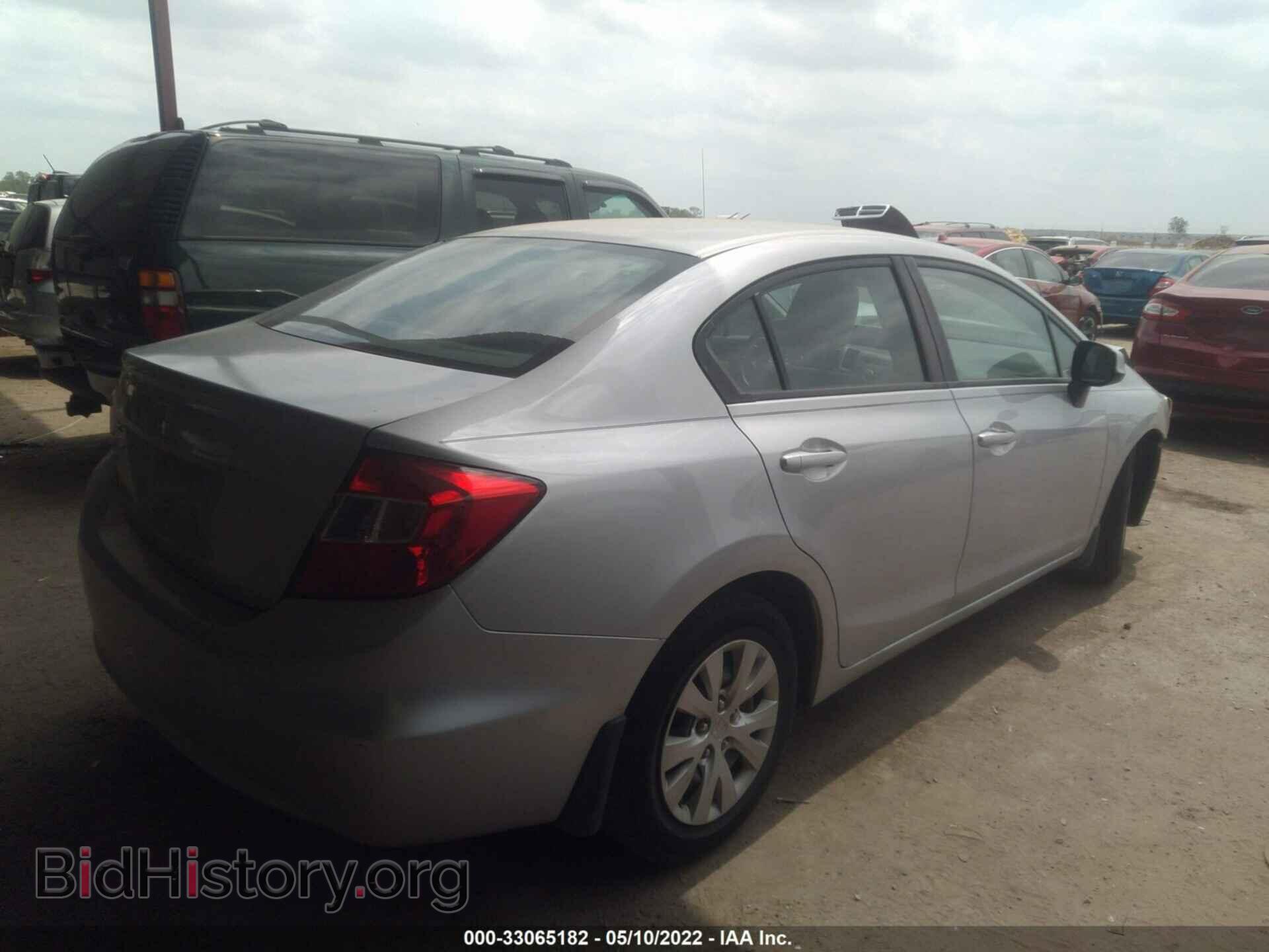 2012 HONDA CIVIC SDN - VIN: 2HGFB2F54CH575657 - Фото 4