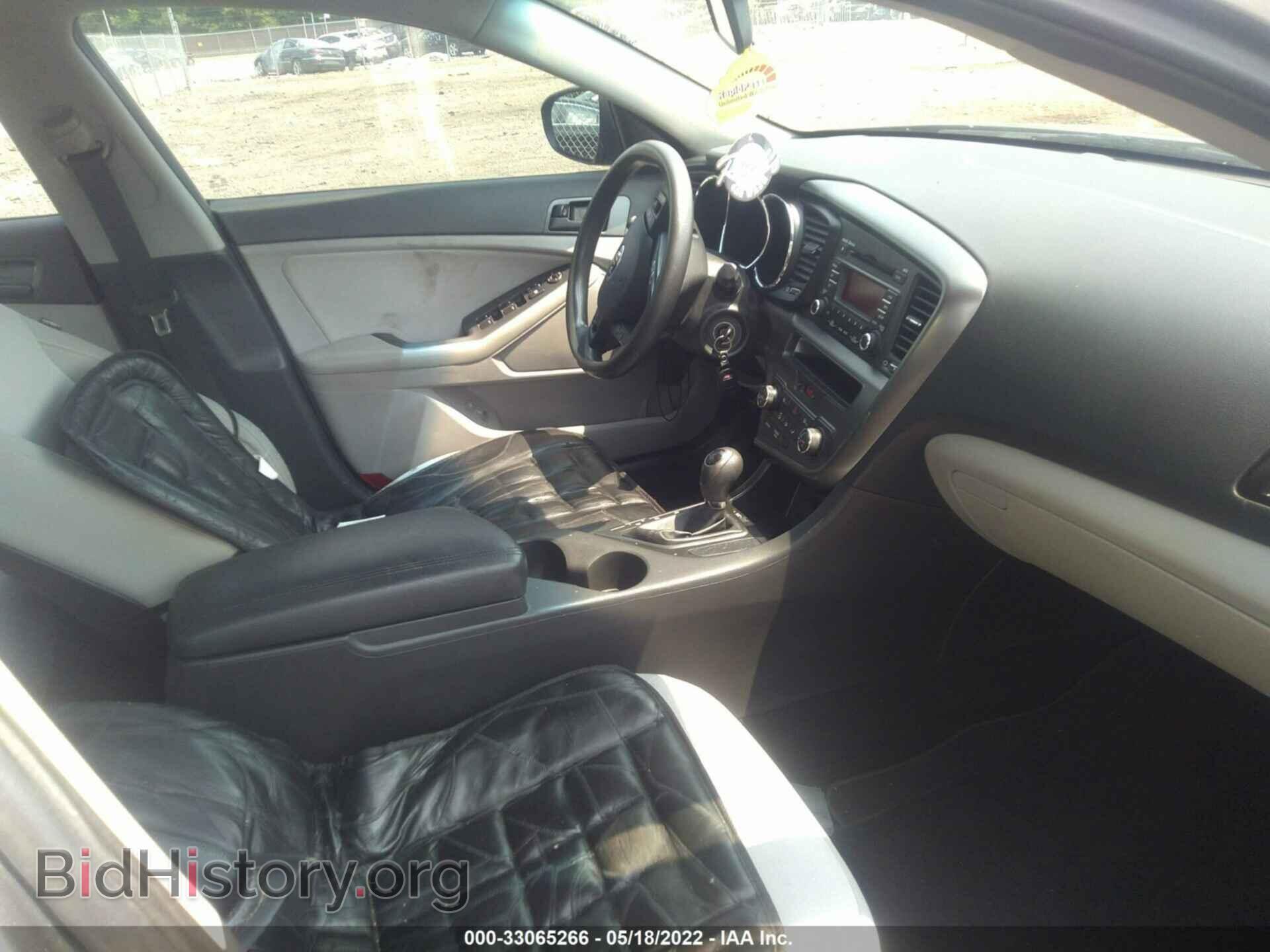 2013 KIA OPTIMA - VIN: 5XXGM4A78DG170178 - Photo 5