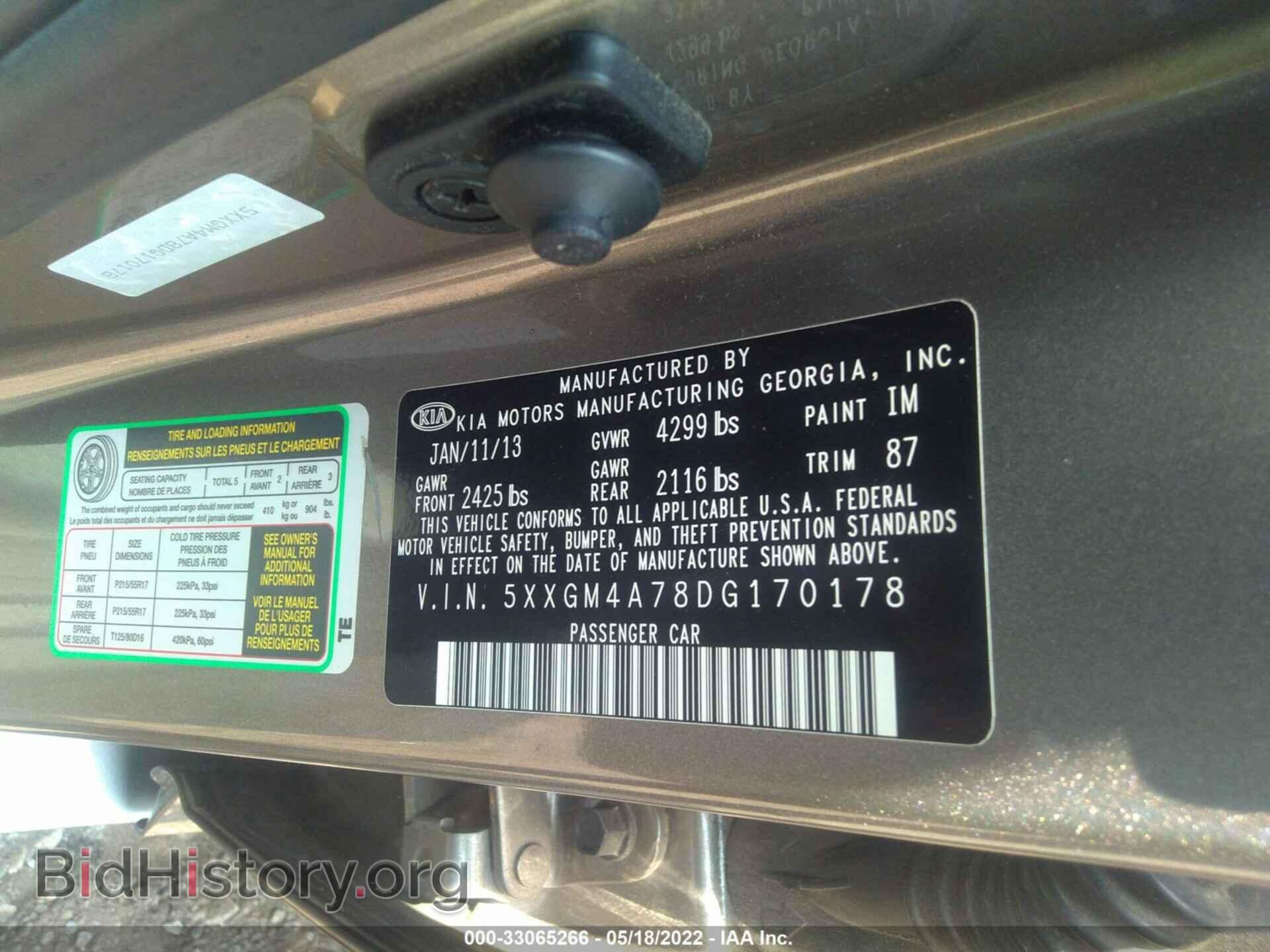 2013 KIA OPTIMA - VIN: 5XXGM4A78DG170178 - Photo 9