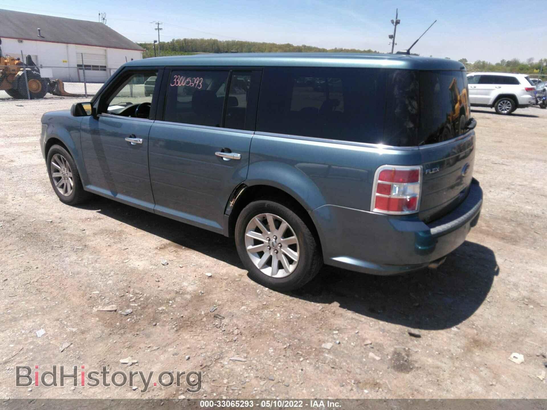 2010 FORD FLEX - VIN: 2FMHK6CC4ABA66388 - Photo 3