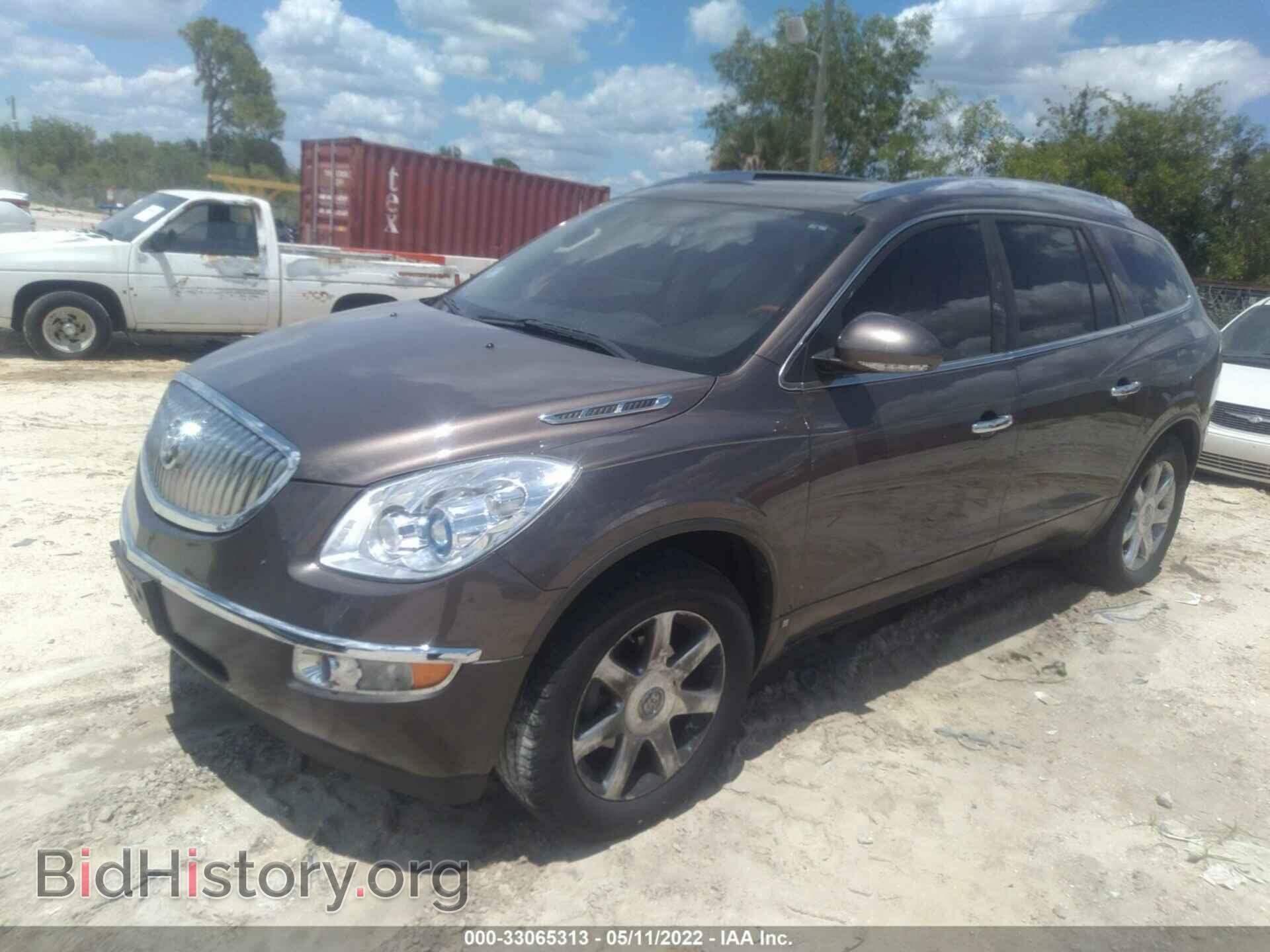 2008 BUICK ENCLAVE - VIN: 5GAEV23768J222870 - Фото 2