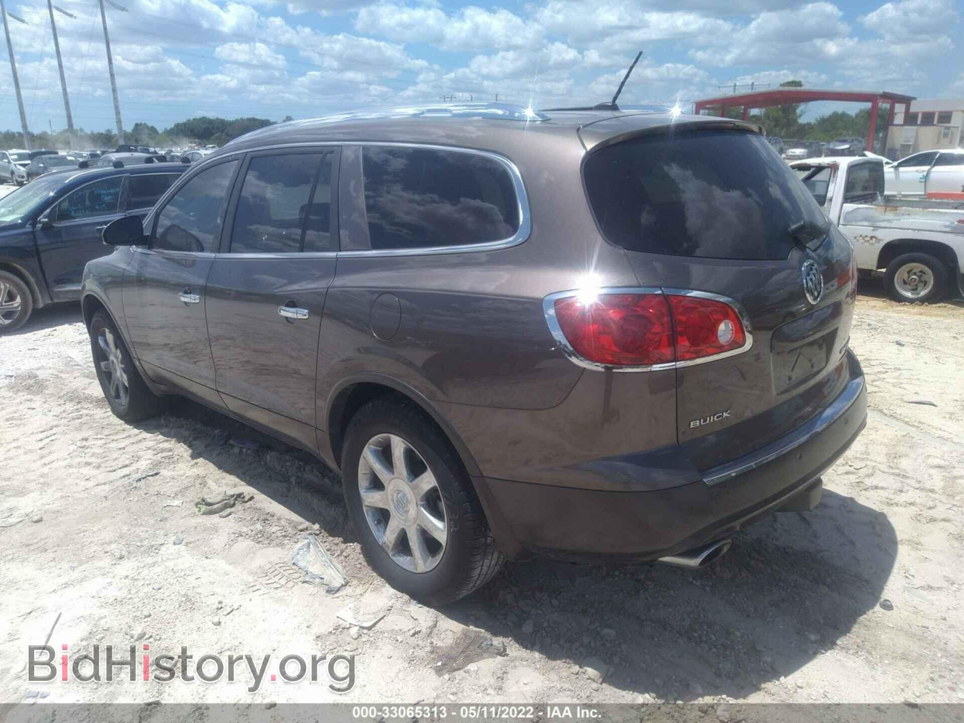 2008 BUICK ENCLAVE - VIN: 5GAEV23768J222870 - Фото 3
