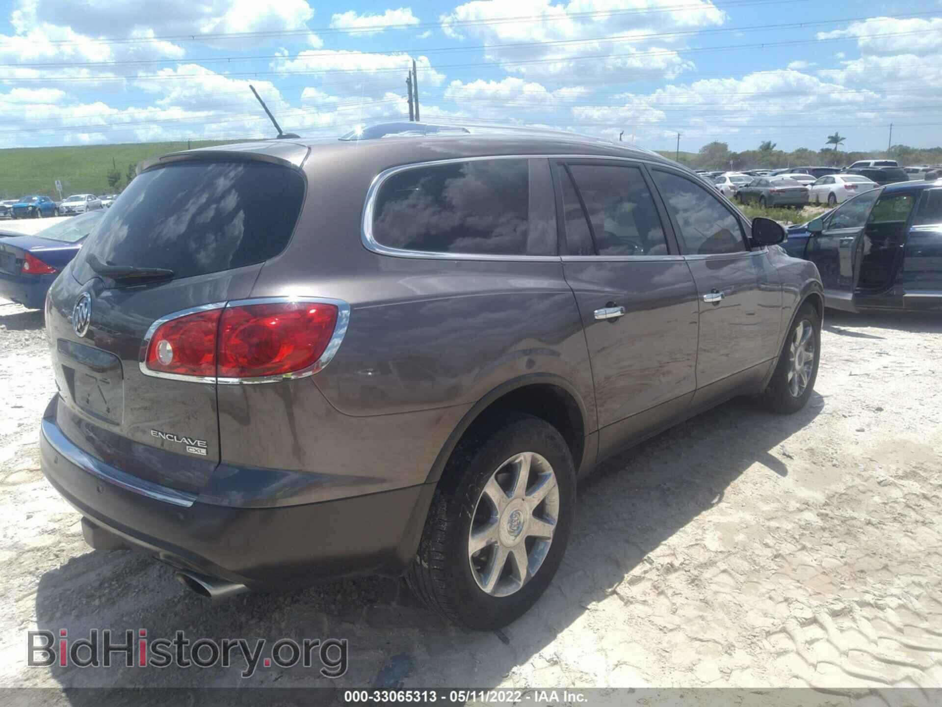2008 BUICK ENCLAVE - VIN: 5GAEV23768J222870 - Фото 4