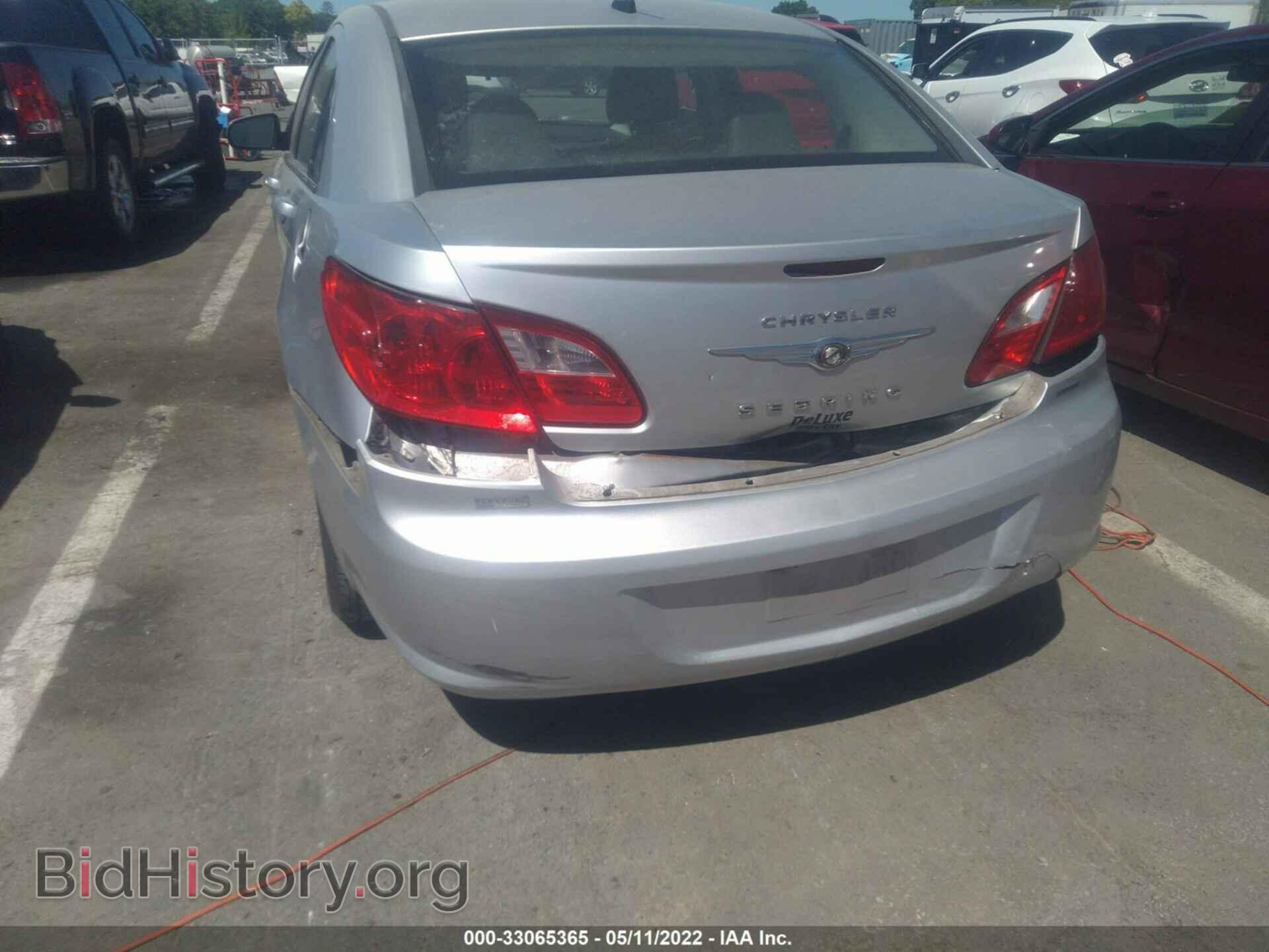 2010 CHRYSLER SEBRING - VIN: 1C3CC5FD5AN133602 - Фото 6