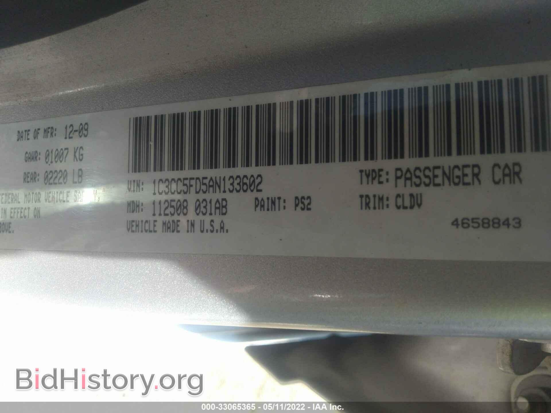 2010 CHRYSLER SEBRING - VIN: 1C3CC5FD5AN133602 - Фото 9