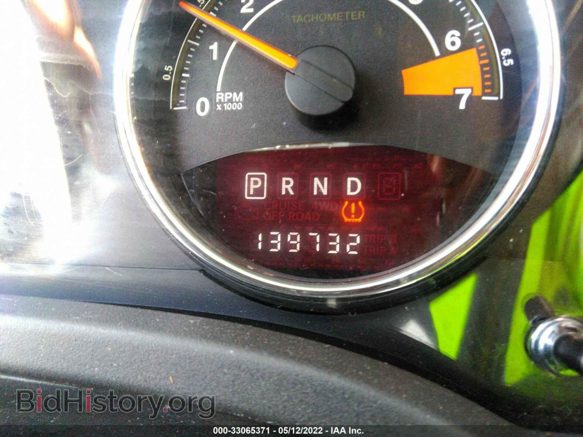 2014 JEEP COMPASS - VIN: 1C4NJDEB6ED528596 - Фото 7