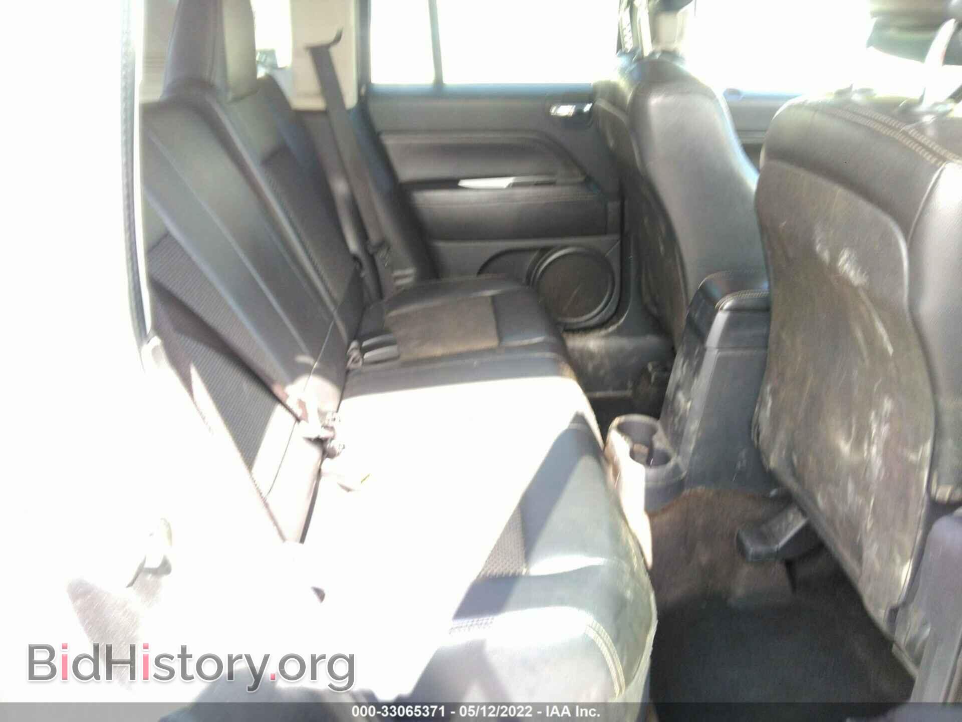 2014 JEEP COMPASS - VIN: 1C4NJDEB6ED528596 - Фото 8