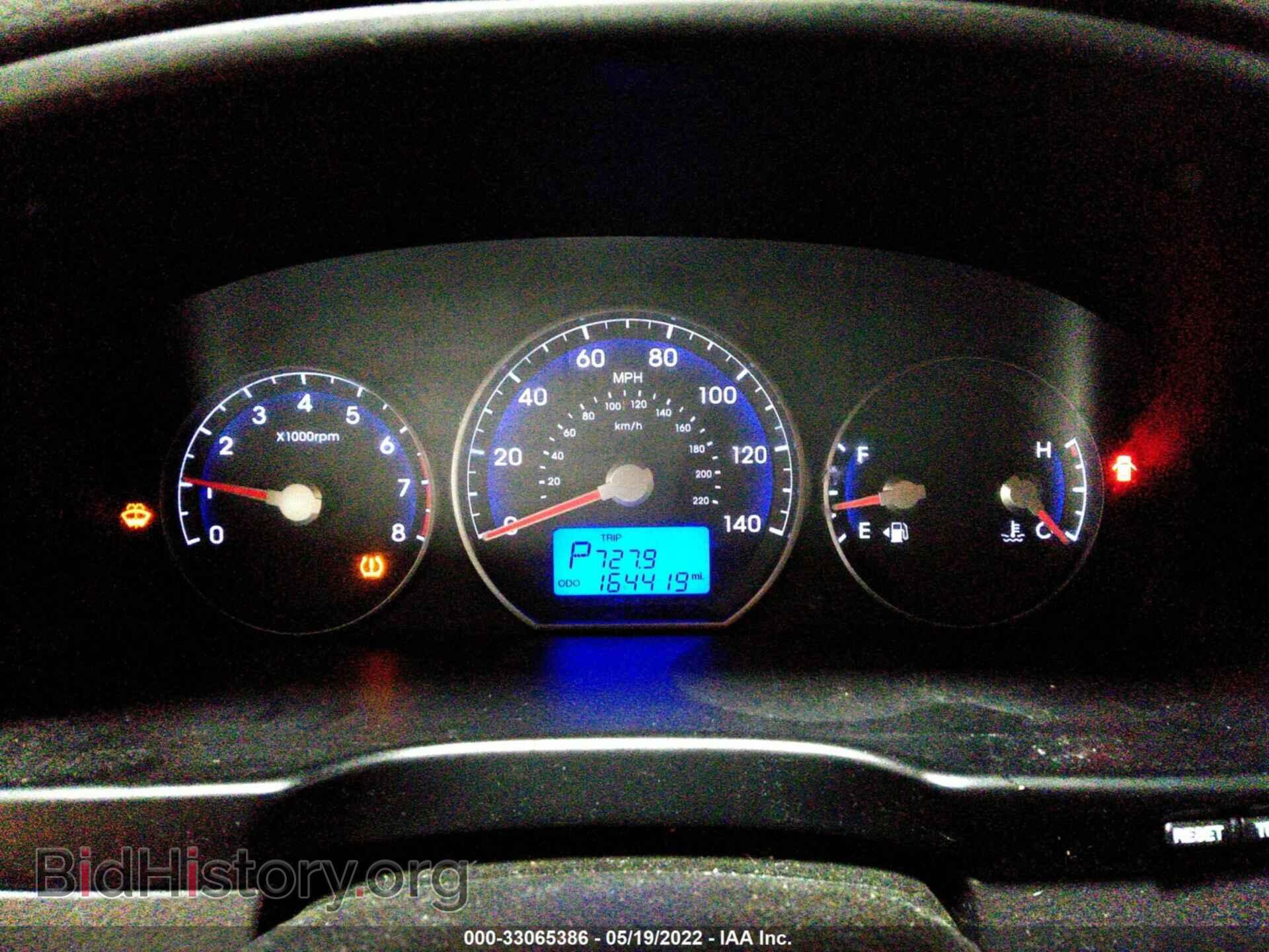 2010 HYUNDAI SANTA FE - VIN: 5NMSGDAB5AH333596 - Фото 7
