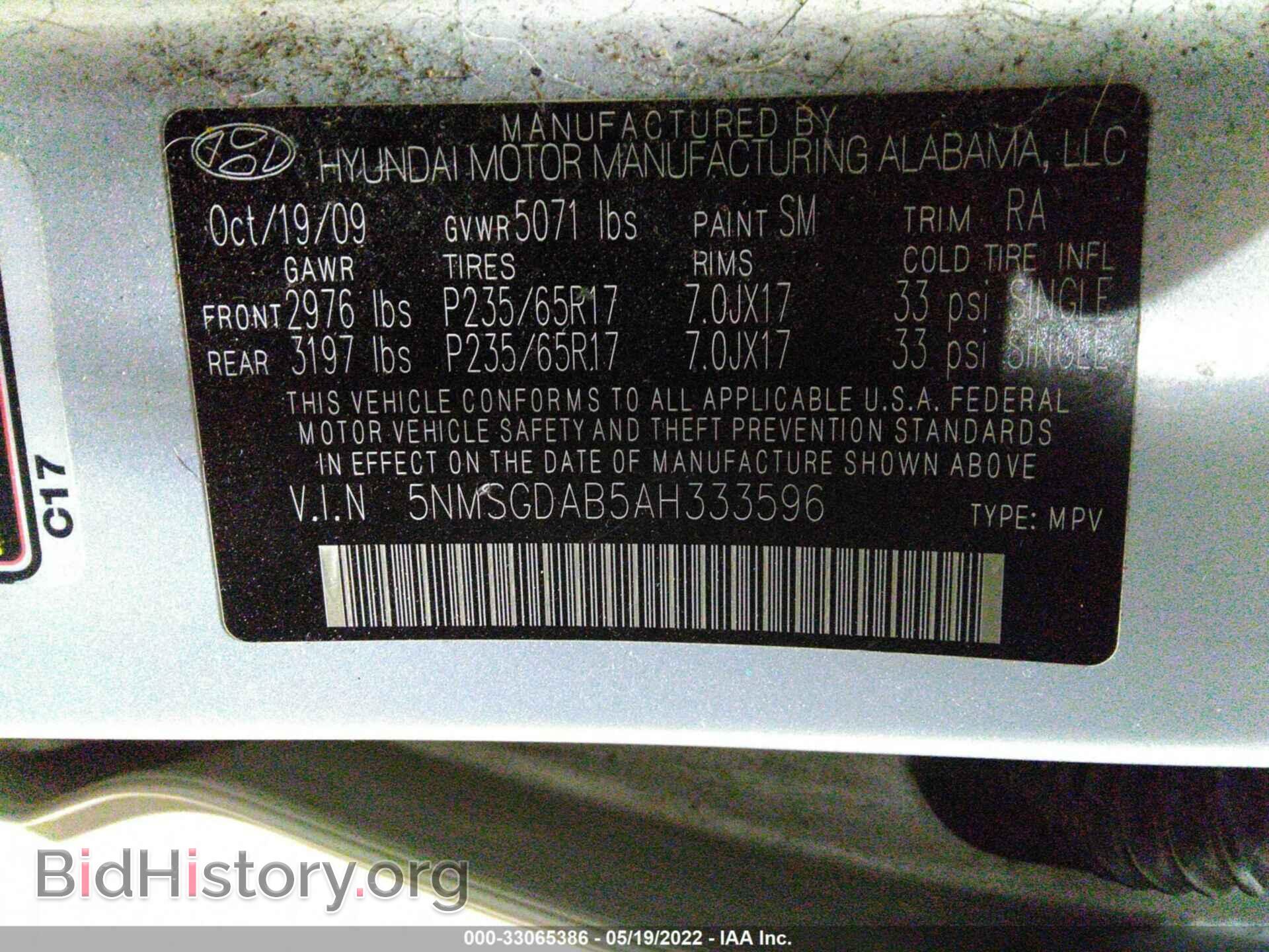 2010 HYUNDAI SANTA FE - VIN: 5NMSGDAB5AH333596 - Фото 9