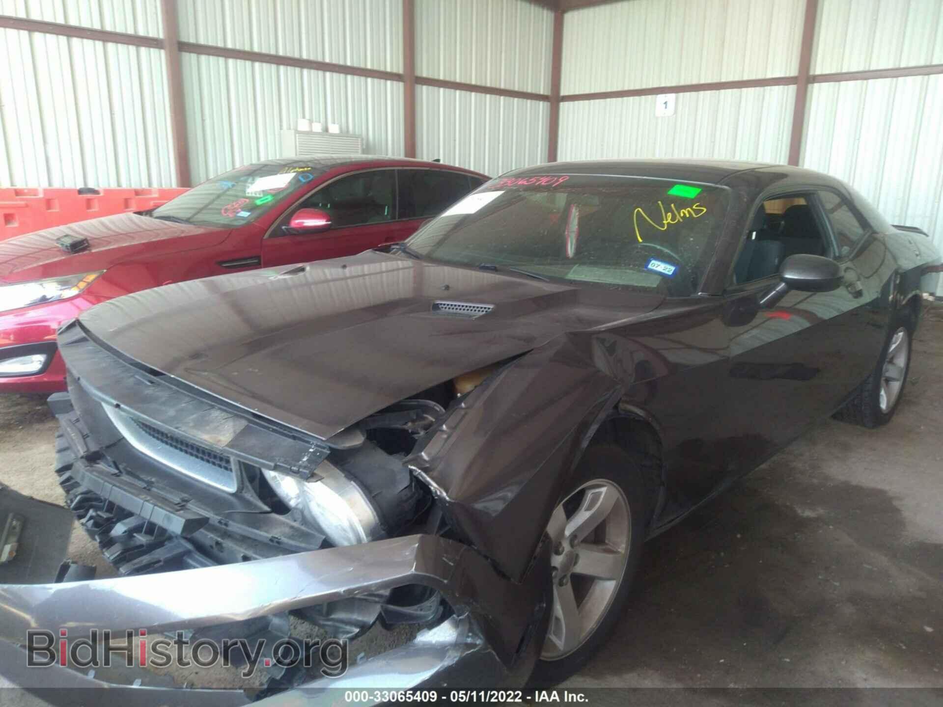 2014 DODGE CHALLENGER - VIN: 2C3CDYAG2EH179919 - Photo 2