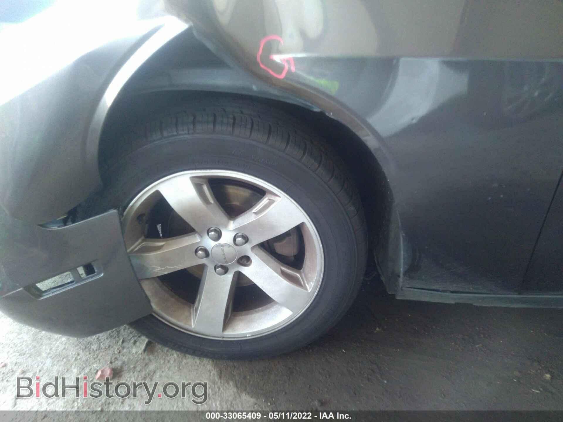 2014 DODGE CHALLENGER - VIN: 2C3CDYAG2EH179919 - Photo 12
